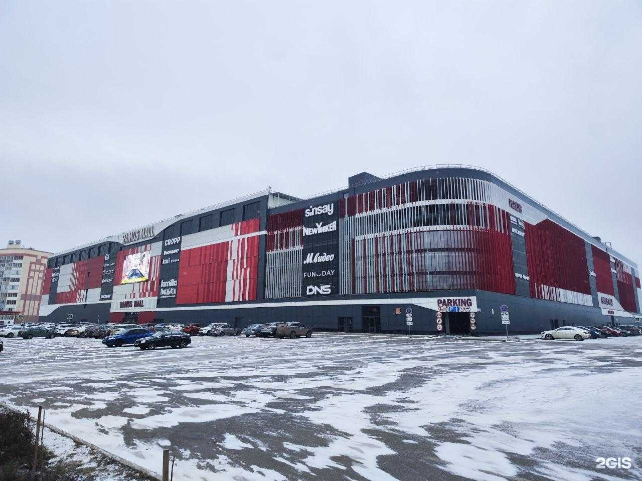 Отзывы на компанию DNS Технопоинт  в Нижнекамске c фото