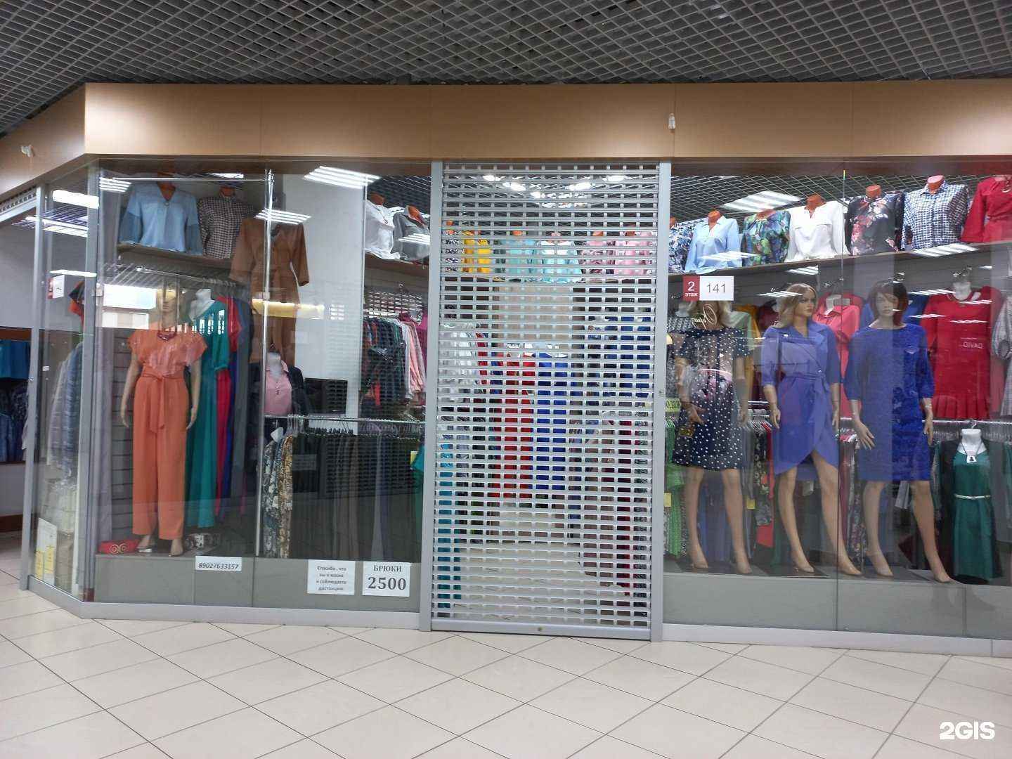 Отзывы на компанию Olino в Иркутске c фото