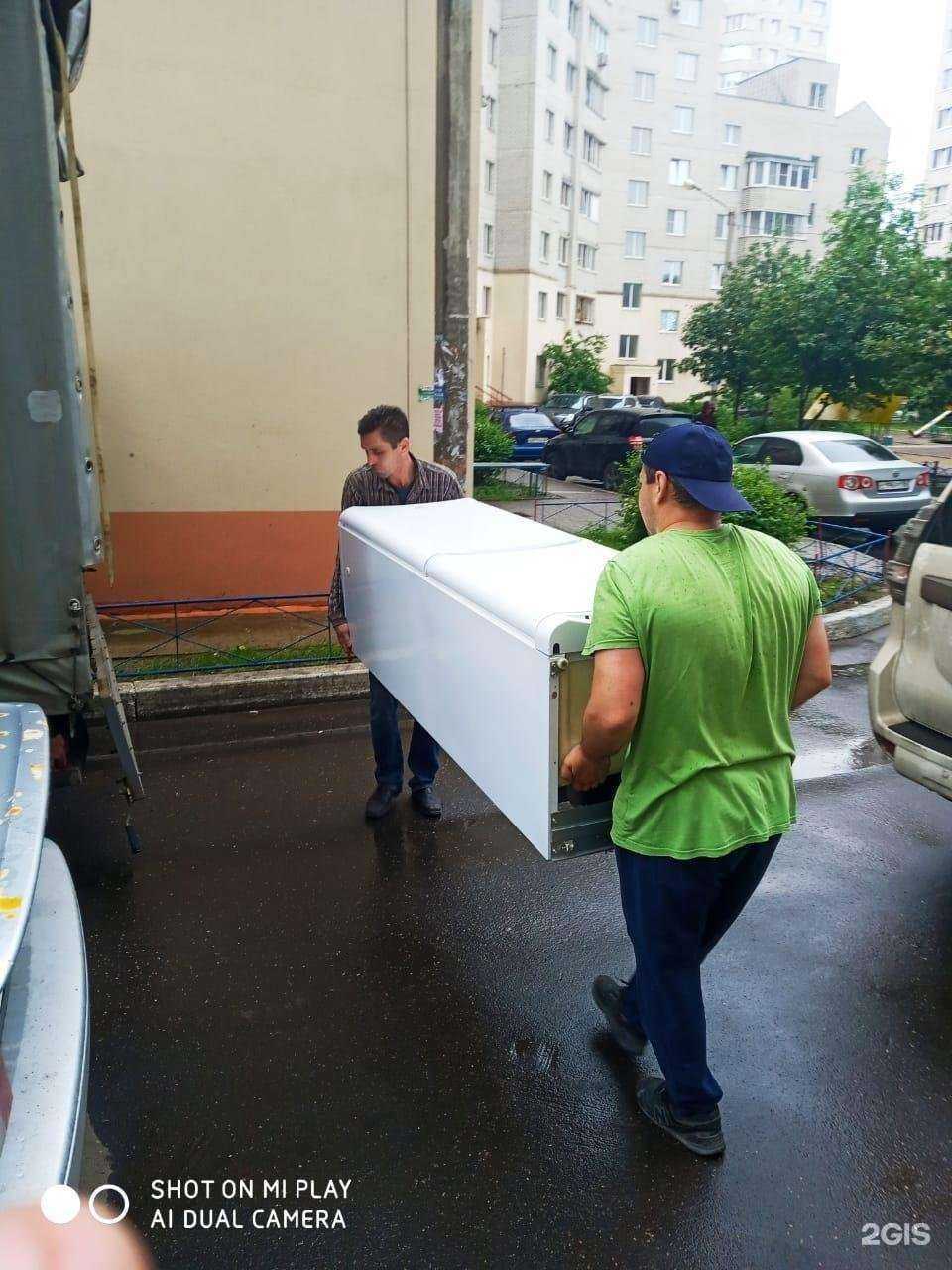 Отзывы на компанию Экспресс-переезд в Воронеже c фото