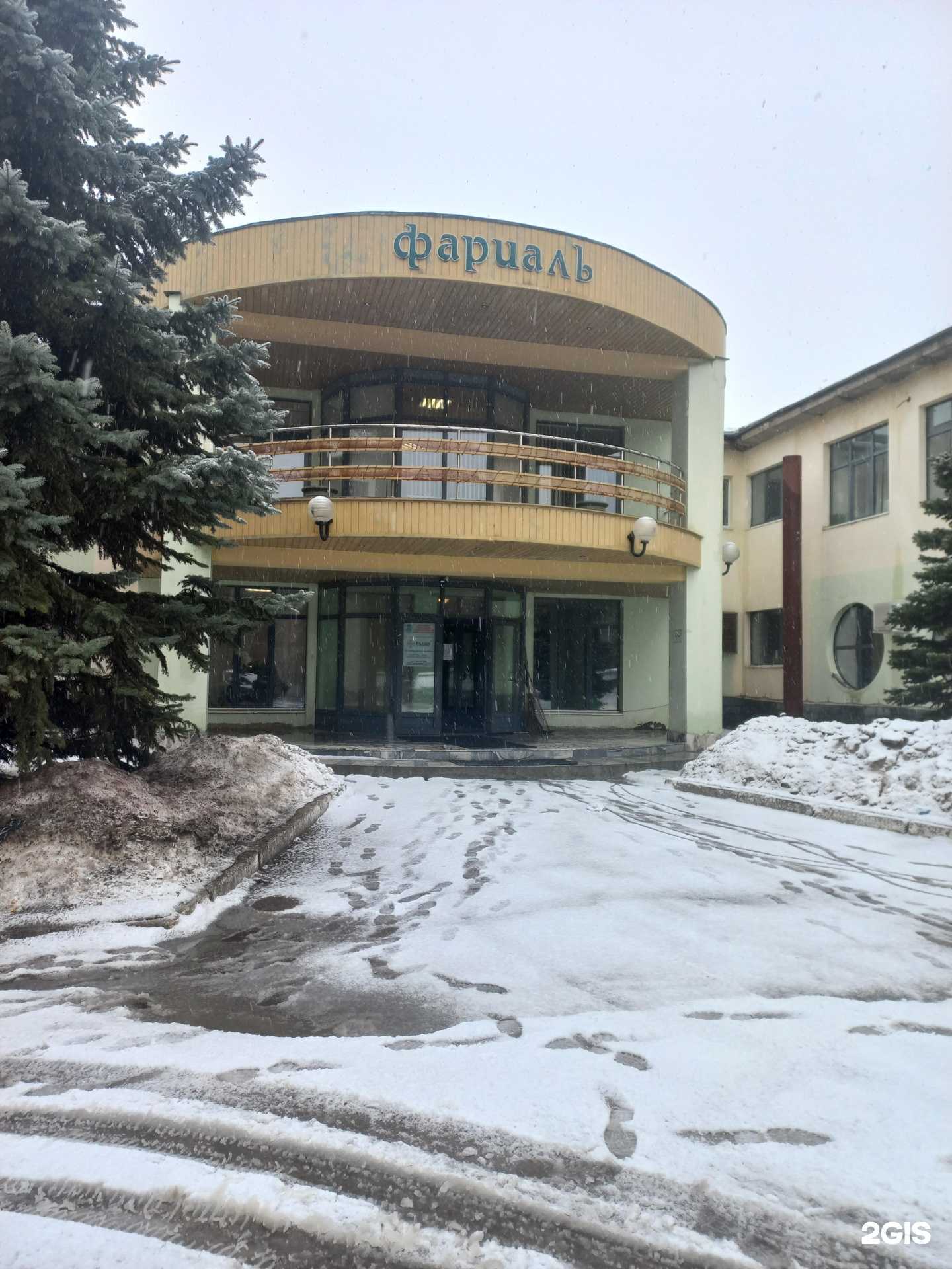 Отзывы на компанию Аудит пожарной безопасности и оценка рисков в Самаре c фото