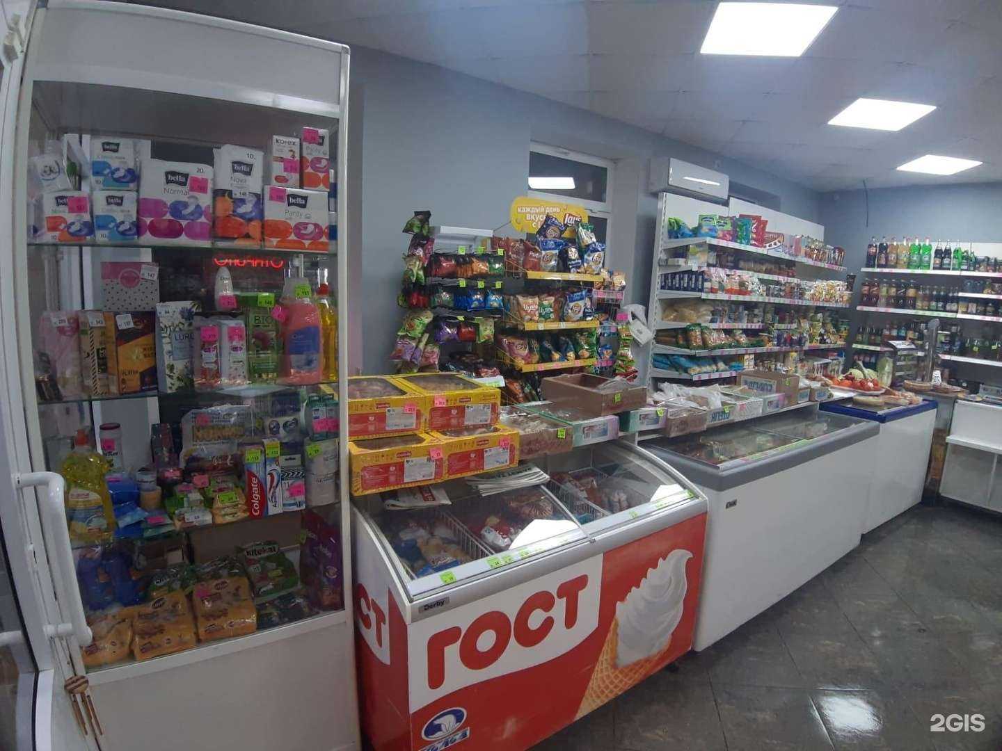 Отзывы на компанию Народный в Альметьевске c фото