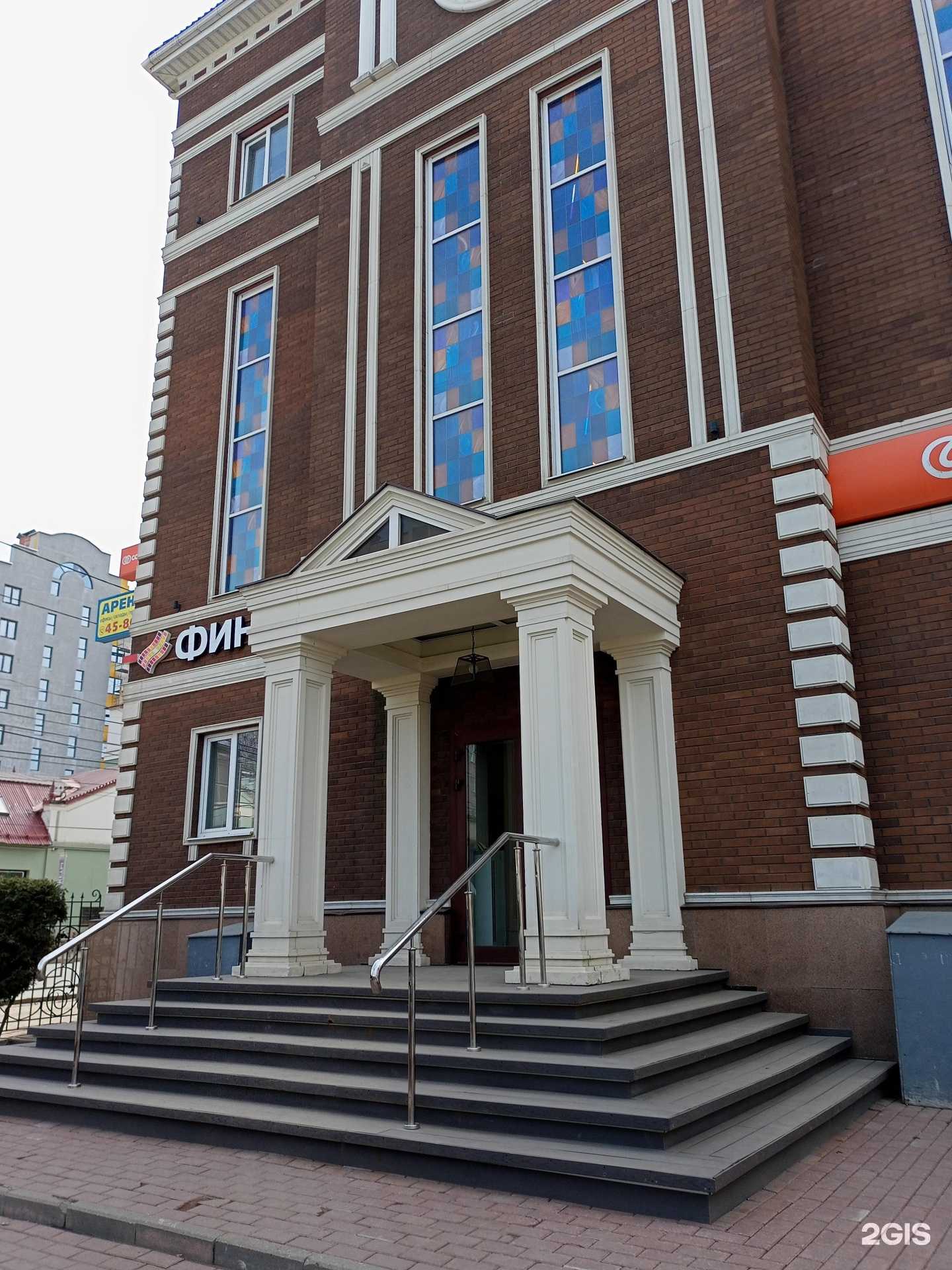 Отзывы на компанию Эксперт в Иванове c фото