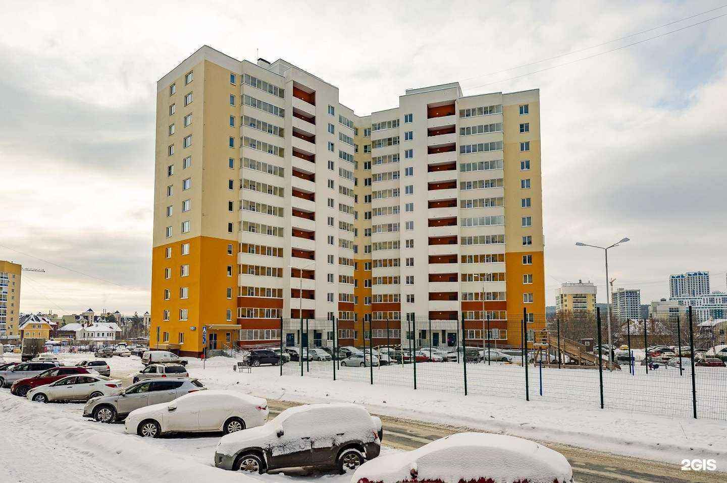 Отзывы на компанию Чистый родник в Екатеринбурге c фото - фотография 2 из 2