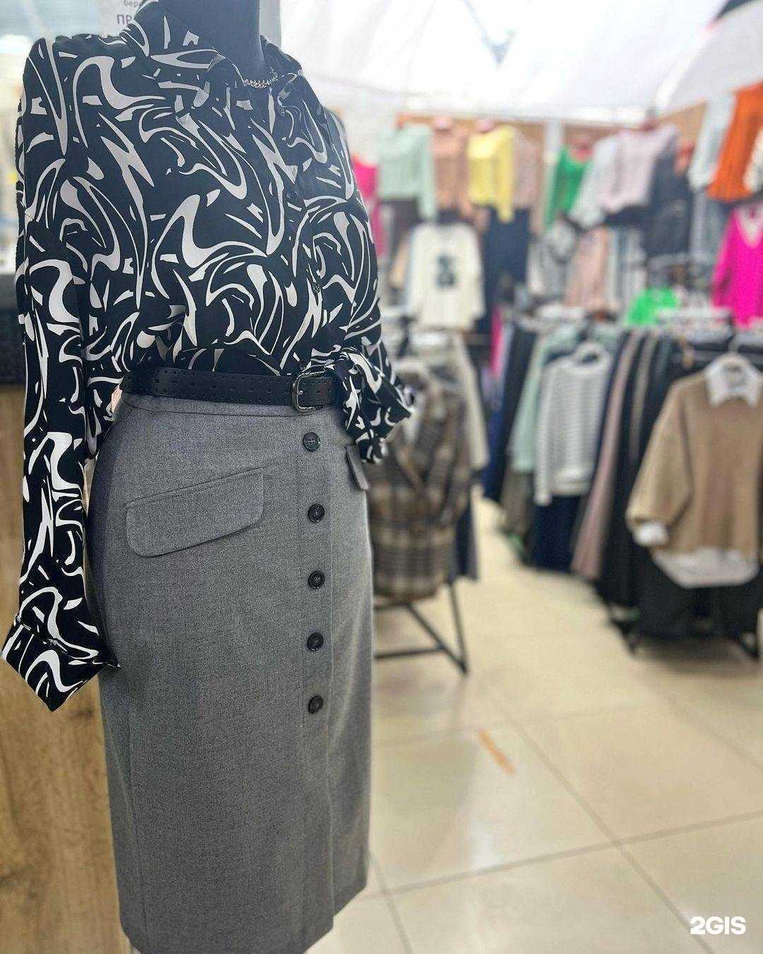 Отзывы на компанию Ассорти в Ижевске c фото