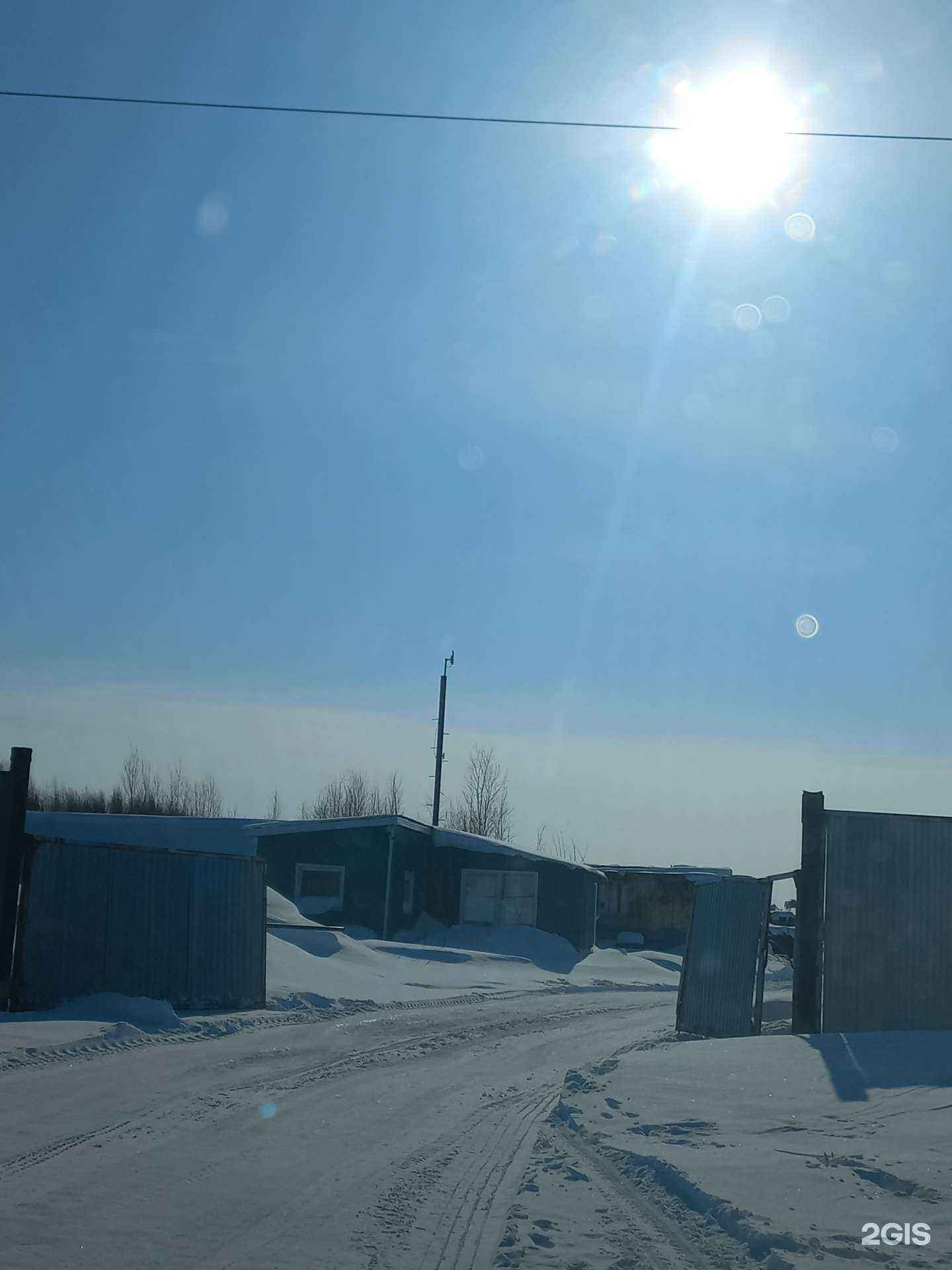 Отзывы на компанию Северянка-2003 в Нижневартовске c фото