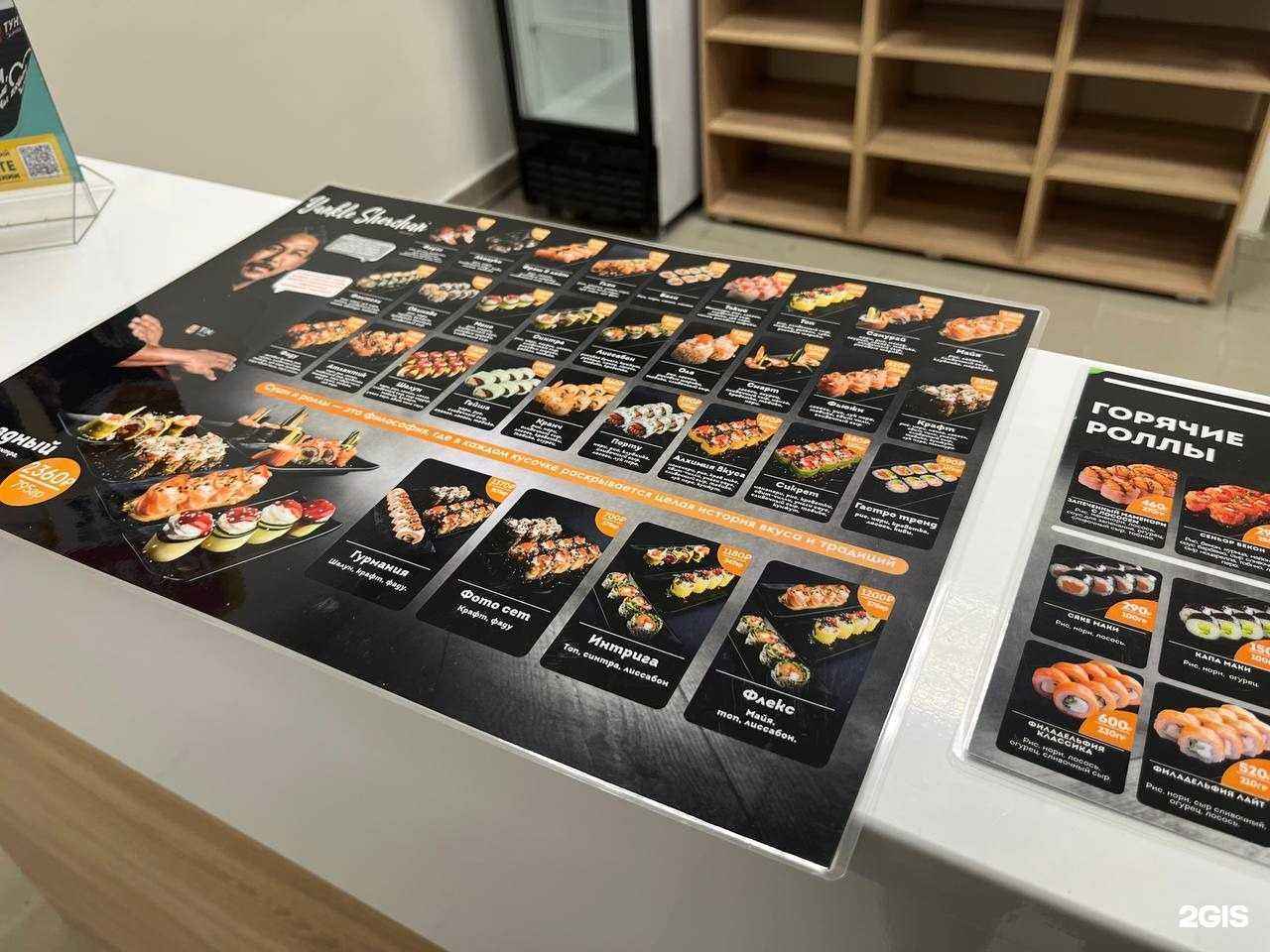 Отзывы на компанию Тунец в г. Калуга c фото