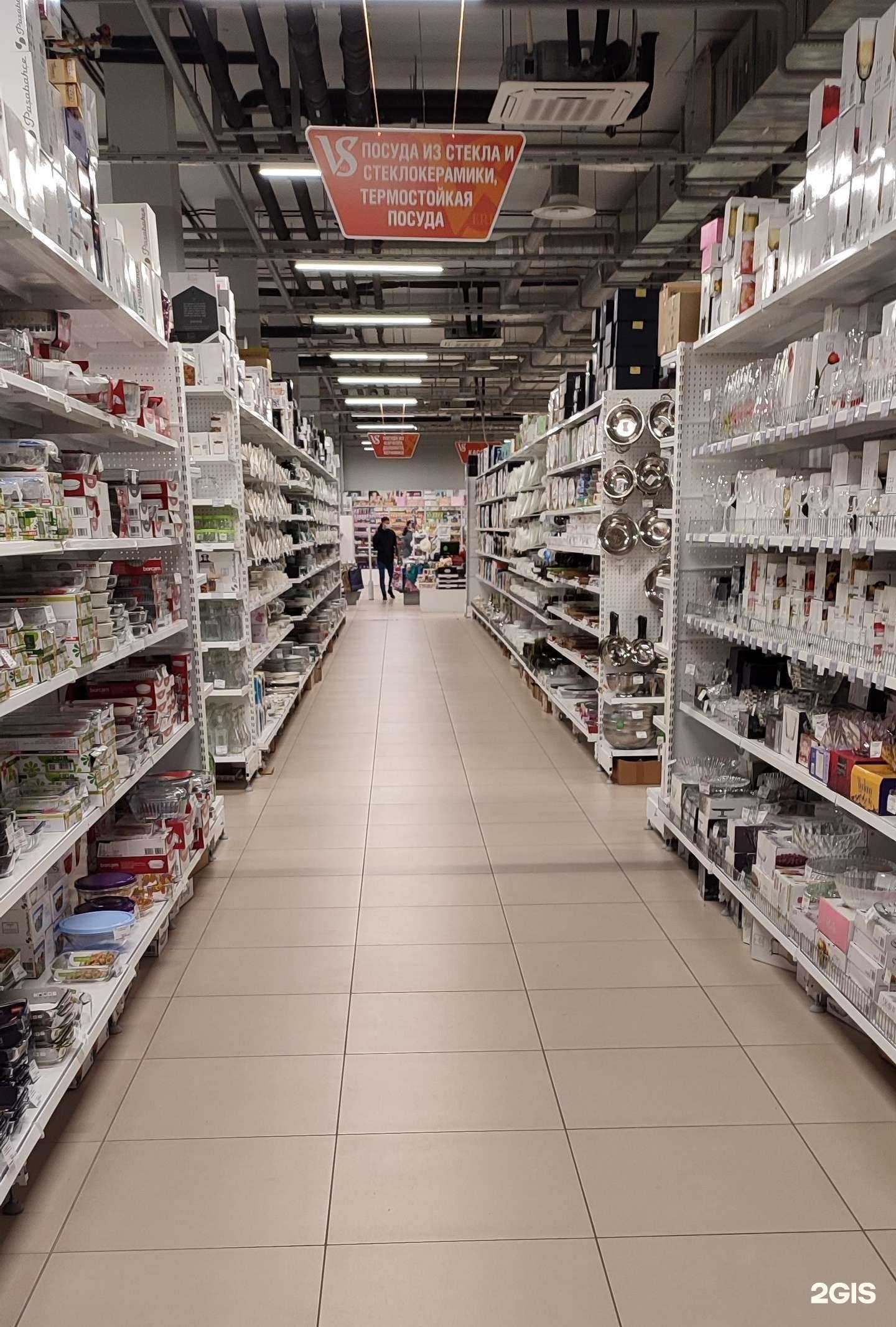 Отзывы на компанию Верес в г. Нижний Новгород c фото