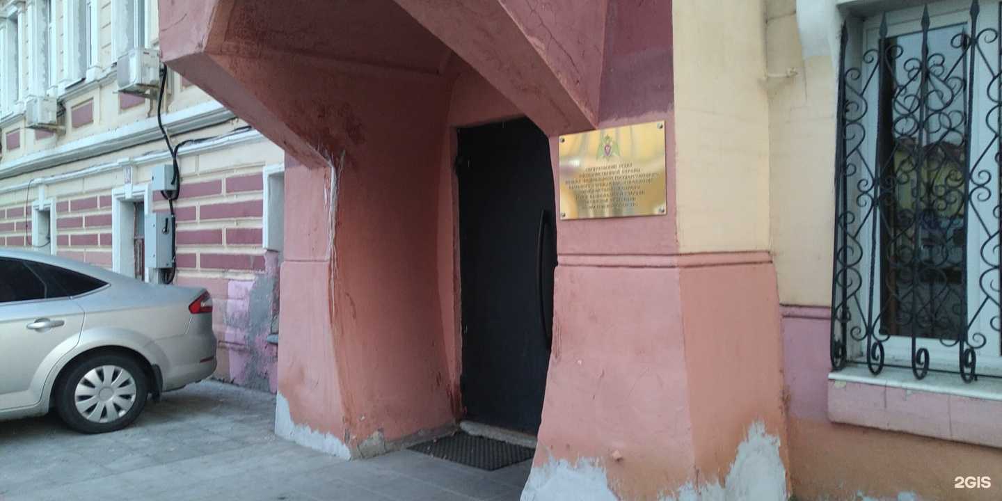 Отзывы на компанию Серпуховский отдел вневедомственной охраны в Серпухове c фото