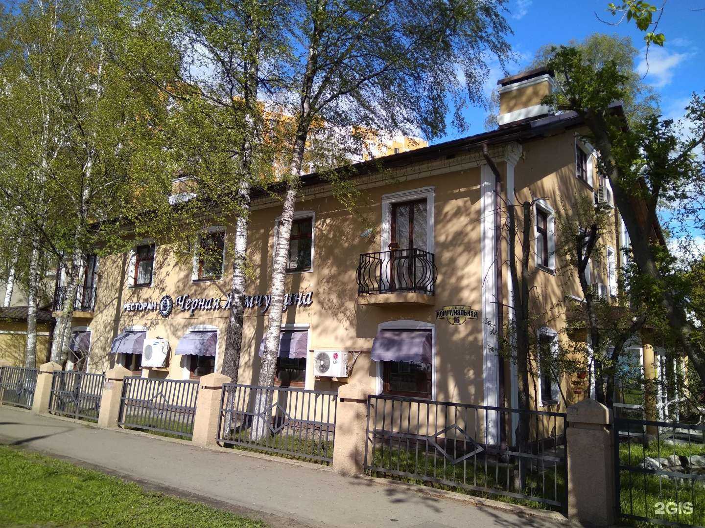 Отзывы на компанию Мастер Окно в Королёве c фото - фотография 2 из 2