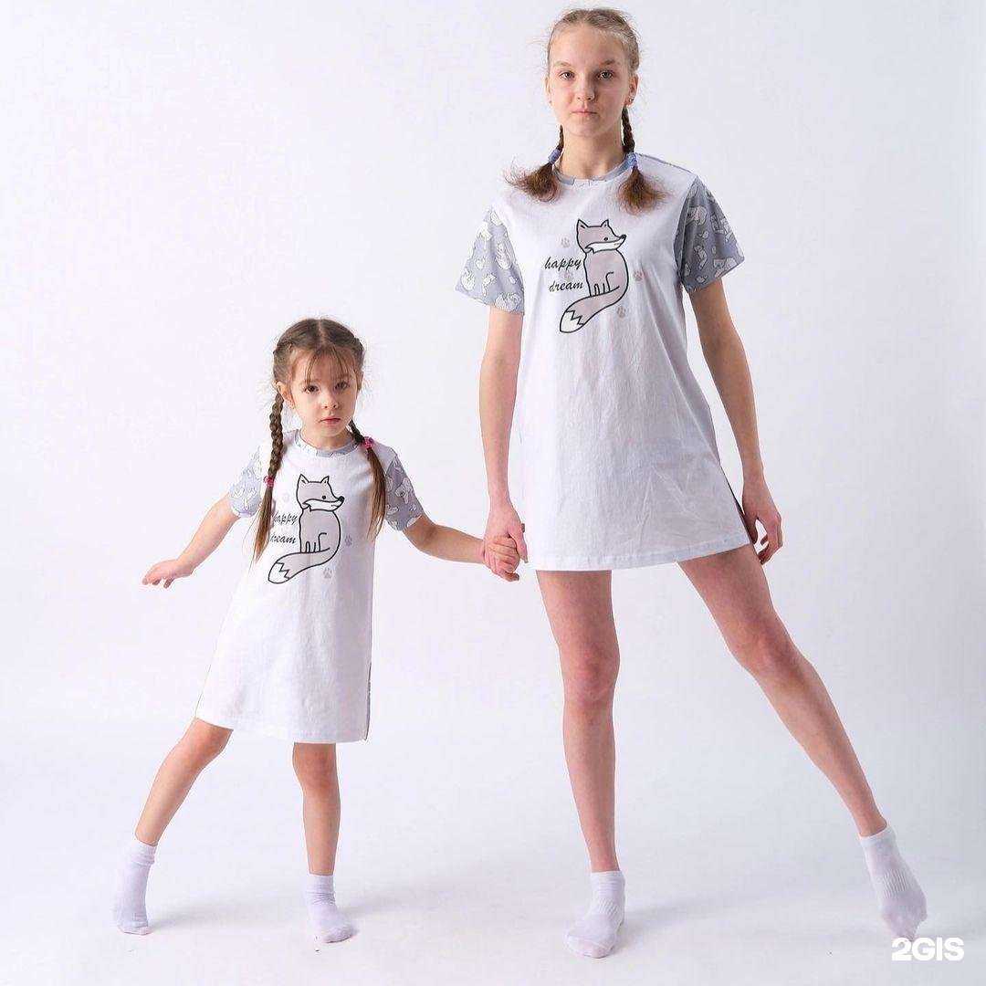 Отзывы на компанию Саня в г. Ижевск c фото