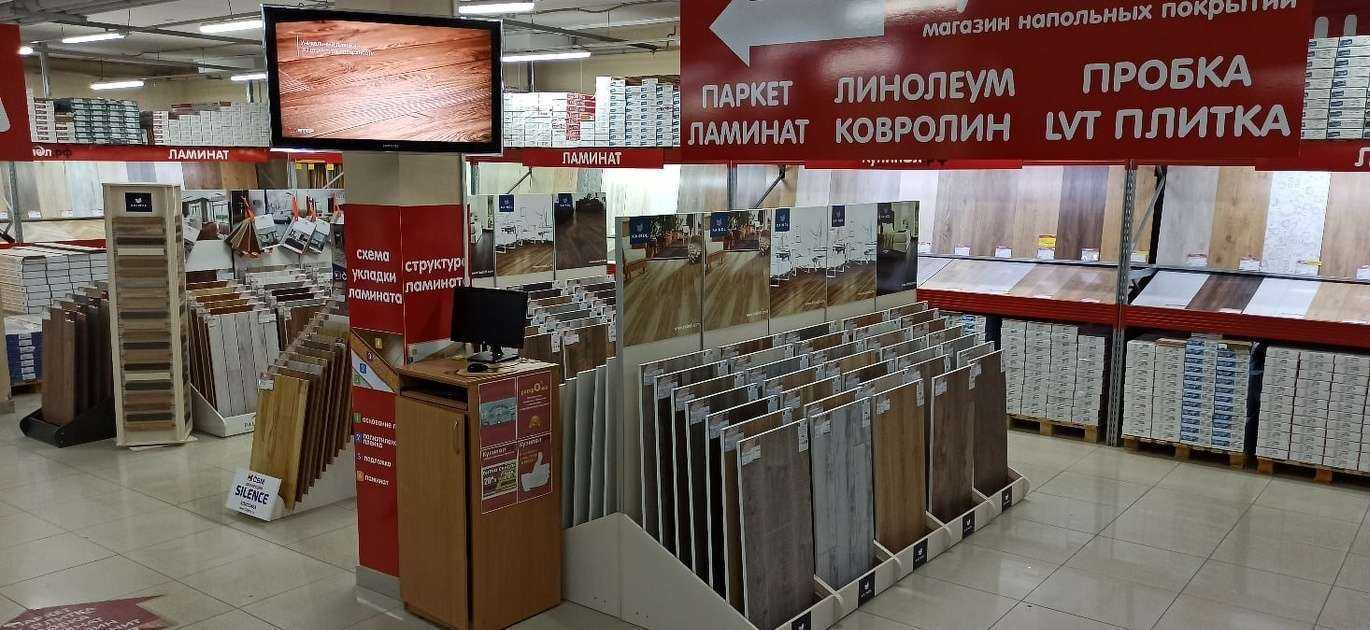 Отзывы на компанию Купипол.рф в Ижевске c фото