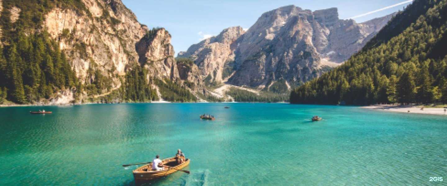 Отзывы на компанию Евротур в г. Ижевск c фото