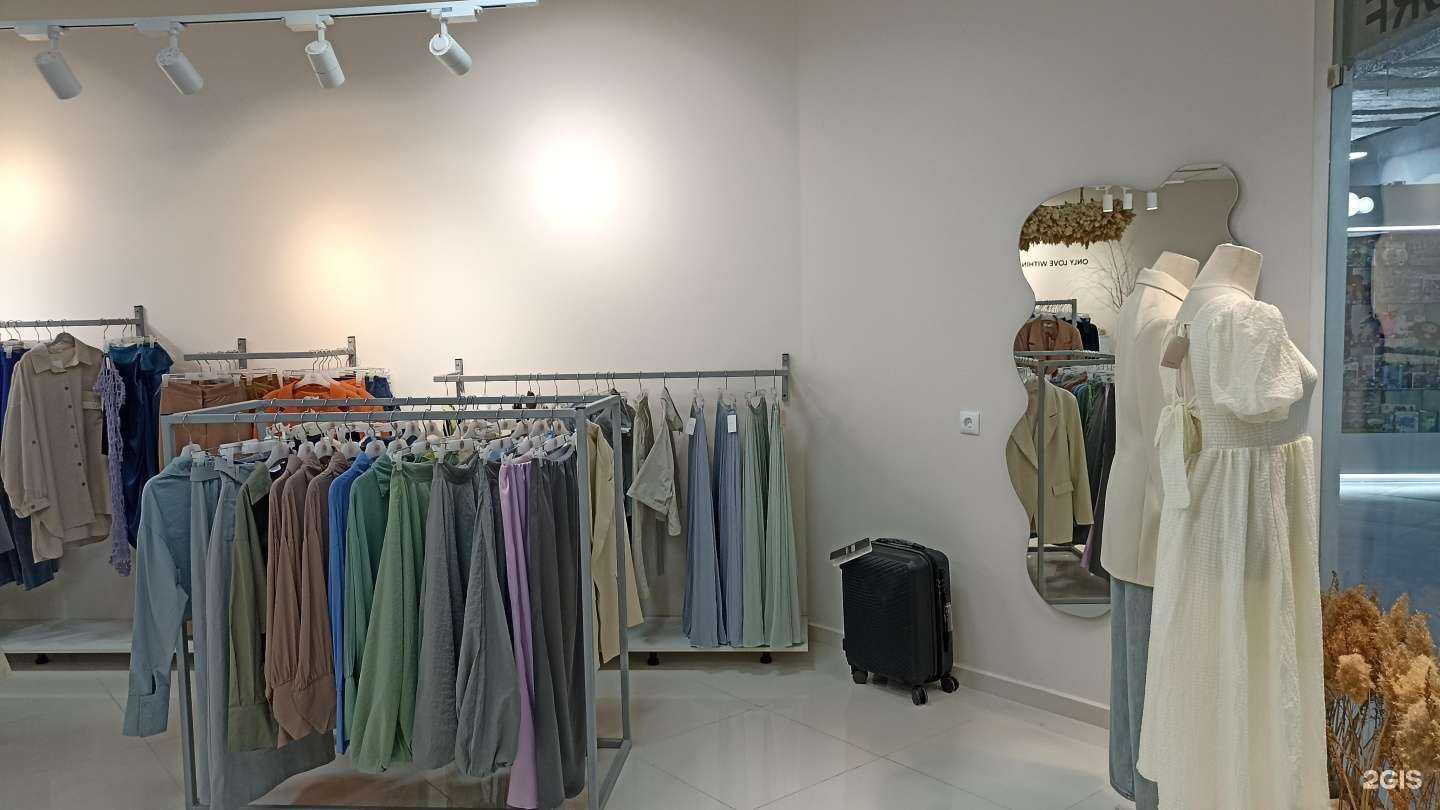 Отзывы на компанию Rumi store в г. Якутск c фото