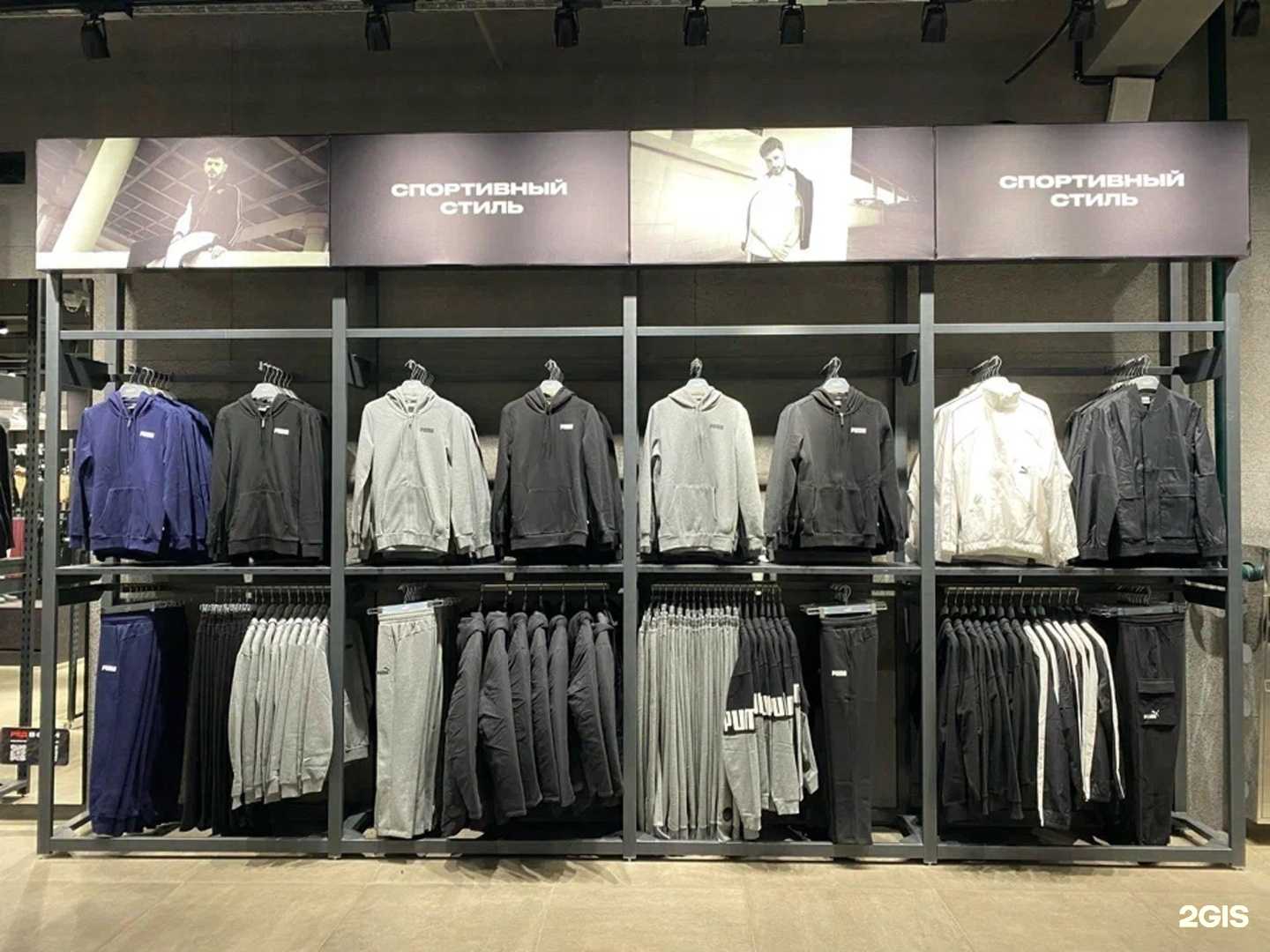 Отзывы на компанию Amazing red в Краснодаре c фото