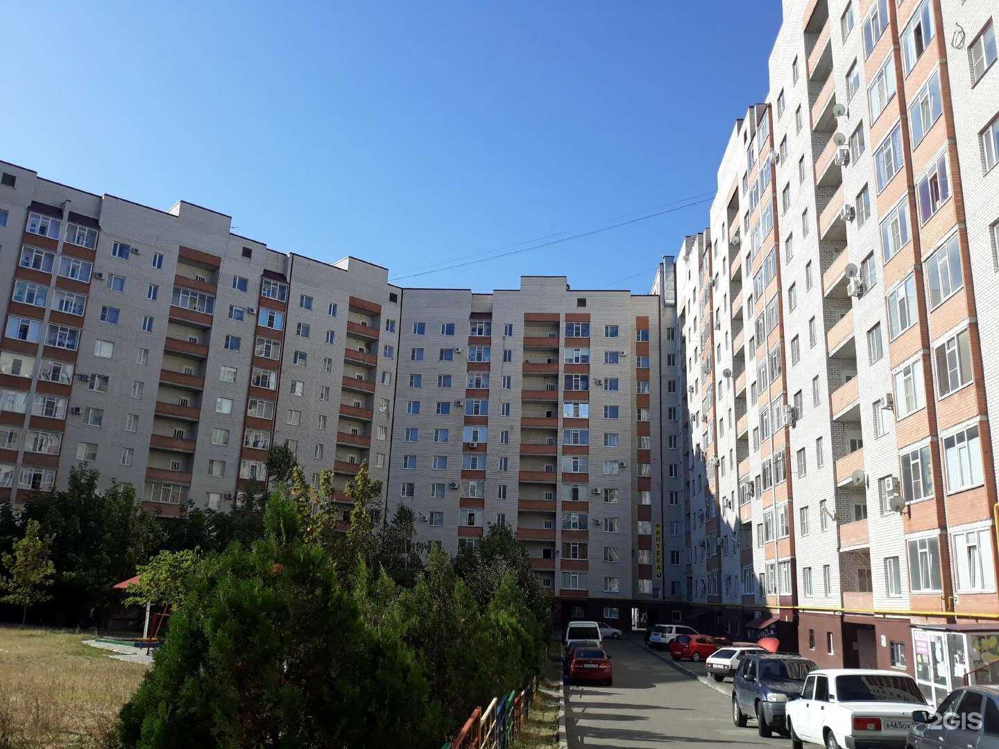 Отзывы на компанию Vikilash в Ставрополе c фото - фотография 2 из 2