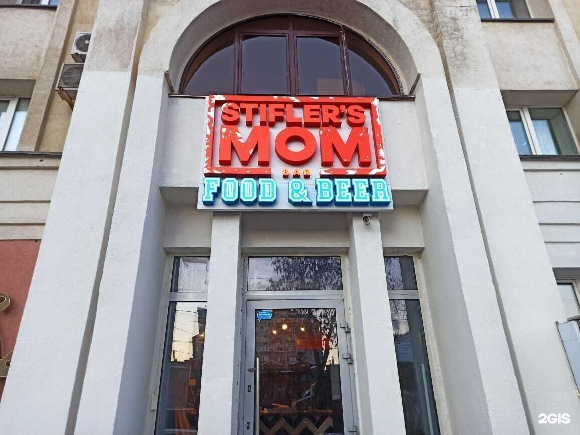 Отзывы на компанию Арктика в г. Самара c фото