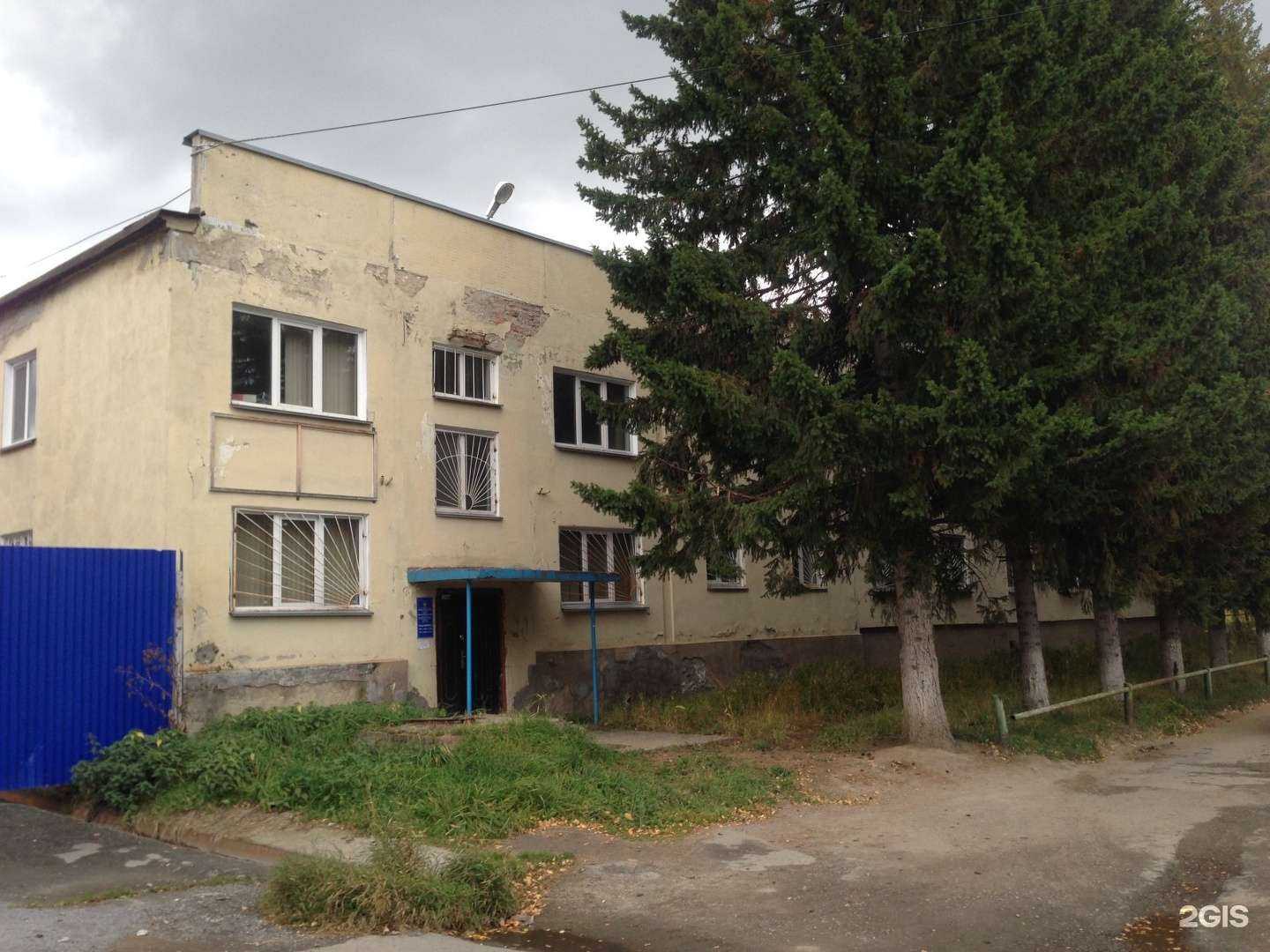 Отзывы на компанию МУСОРУ-НЕТ в Новосибирске c фото - фотография 2 из 2