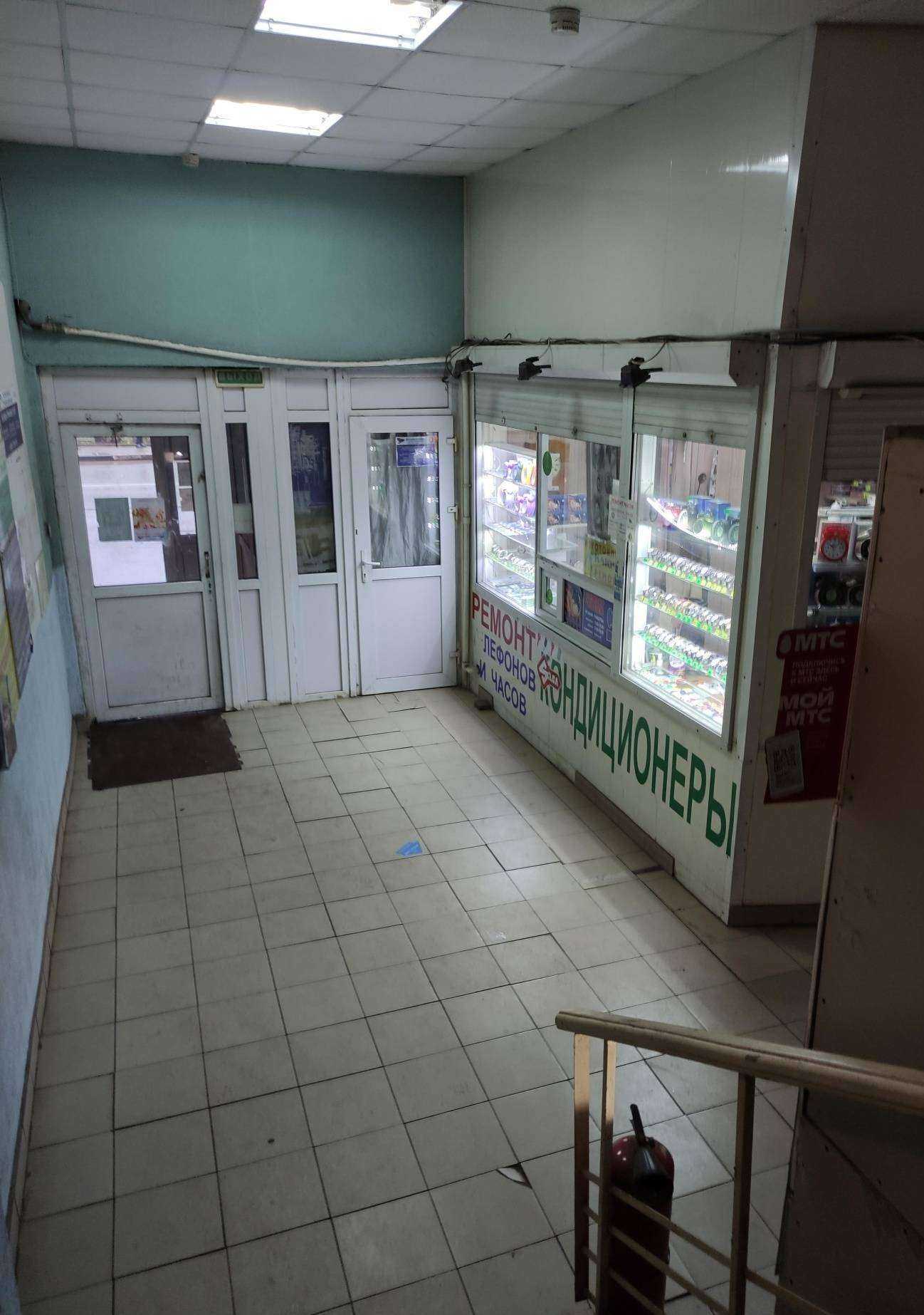 Отзывы на компанию Мастерская по ремонту часов в Истре c фото