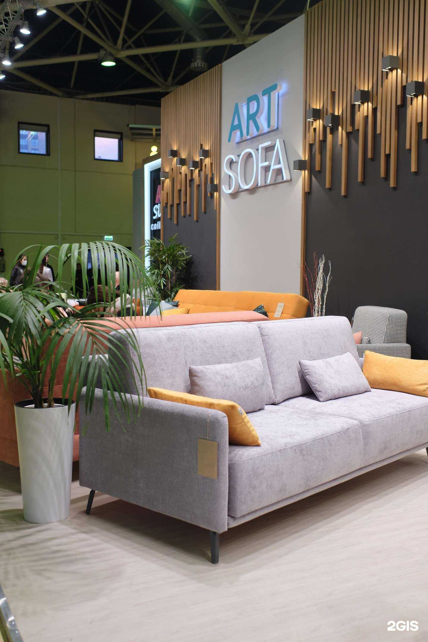 Отзывы на компанию Аспект в Екатеринбурге c фото