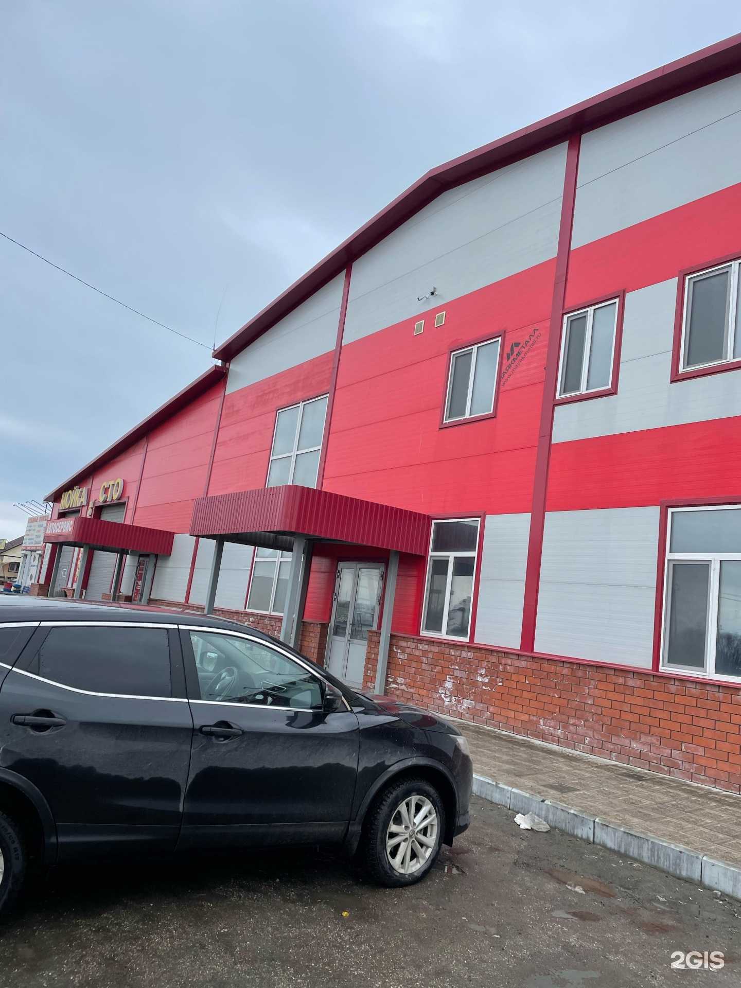 Отзывы на компанию М5 в г. Сызрань c фото