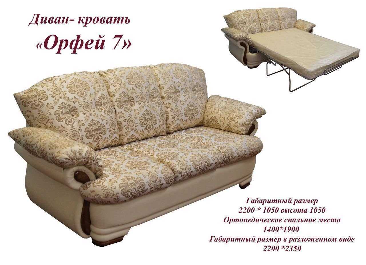 Отзывы на компанию Анюта в Артёме c фото