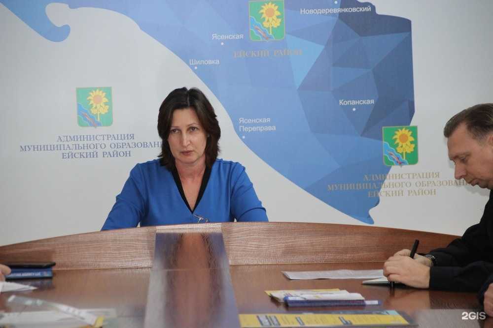 Отзывы на компанию Всё для вас в Ейске c фото