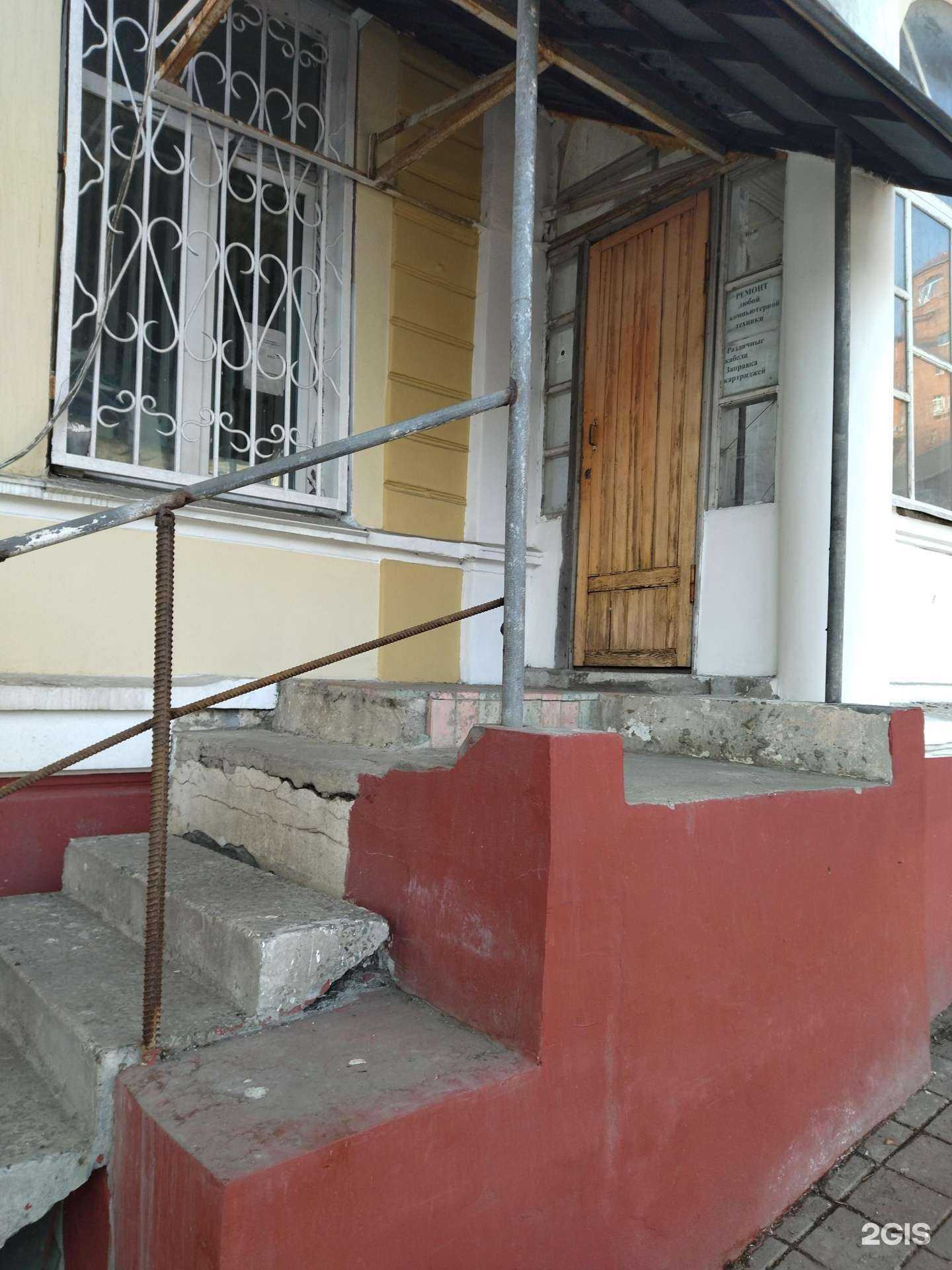 Отзывы на компанию Профи клаб в Владивостоке c фото