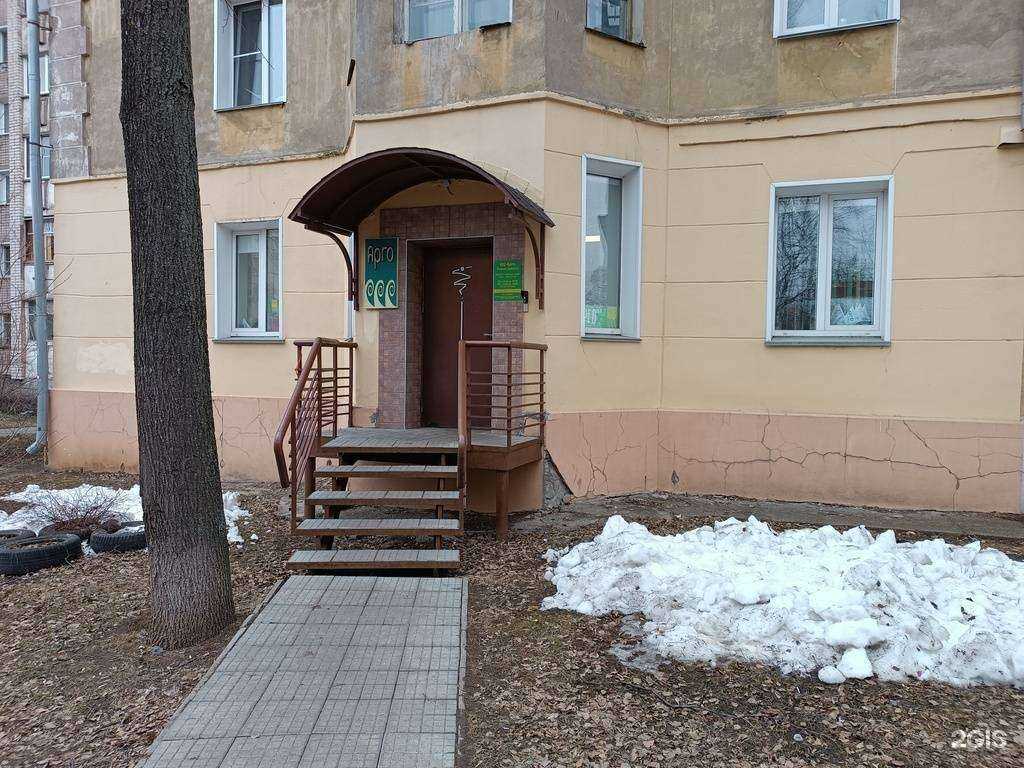 Отзывы на компанию Арго в Кирове c фото