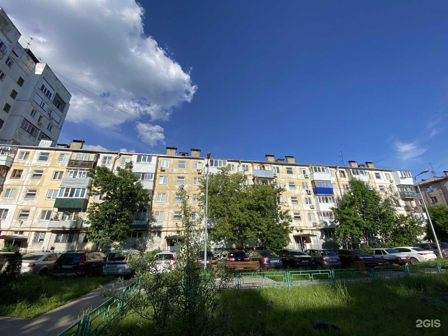 Отзывы на компанию Для всей семьи в Самаре c фото - фотография 2 из 2