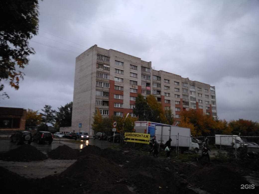 Отзывы на компанию Компания по продаже жалюзи в Новосибирске c фото - фотография 2 из 2