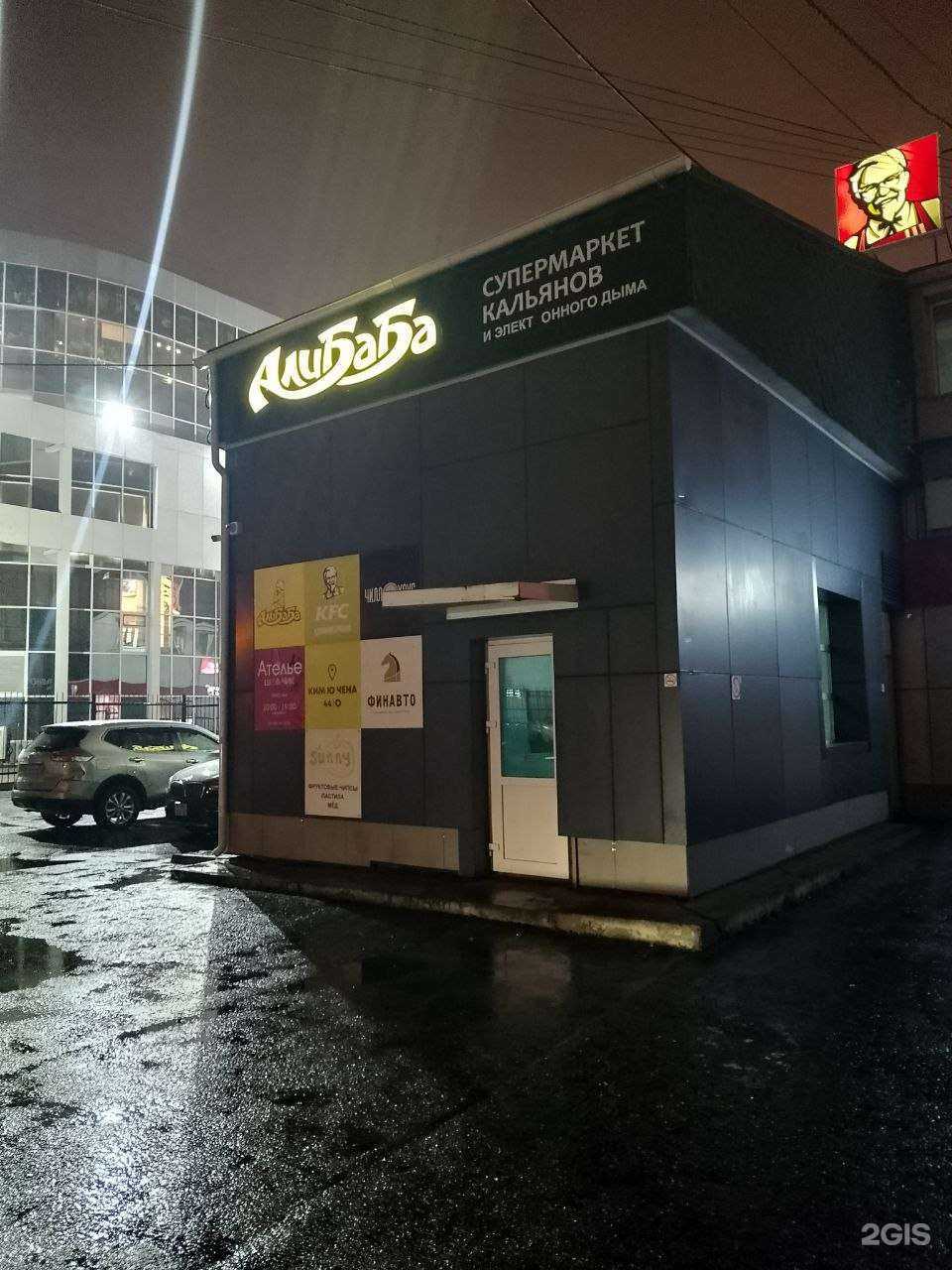 Отзывы на компанию ФинАвто в Хабаровске c фото