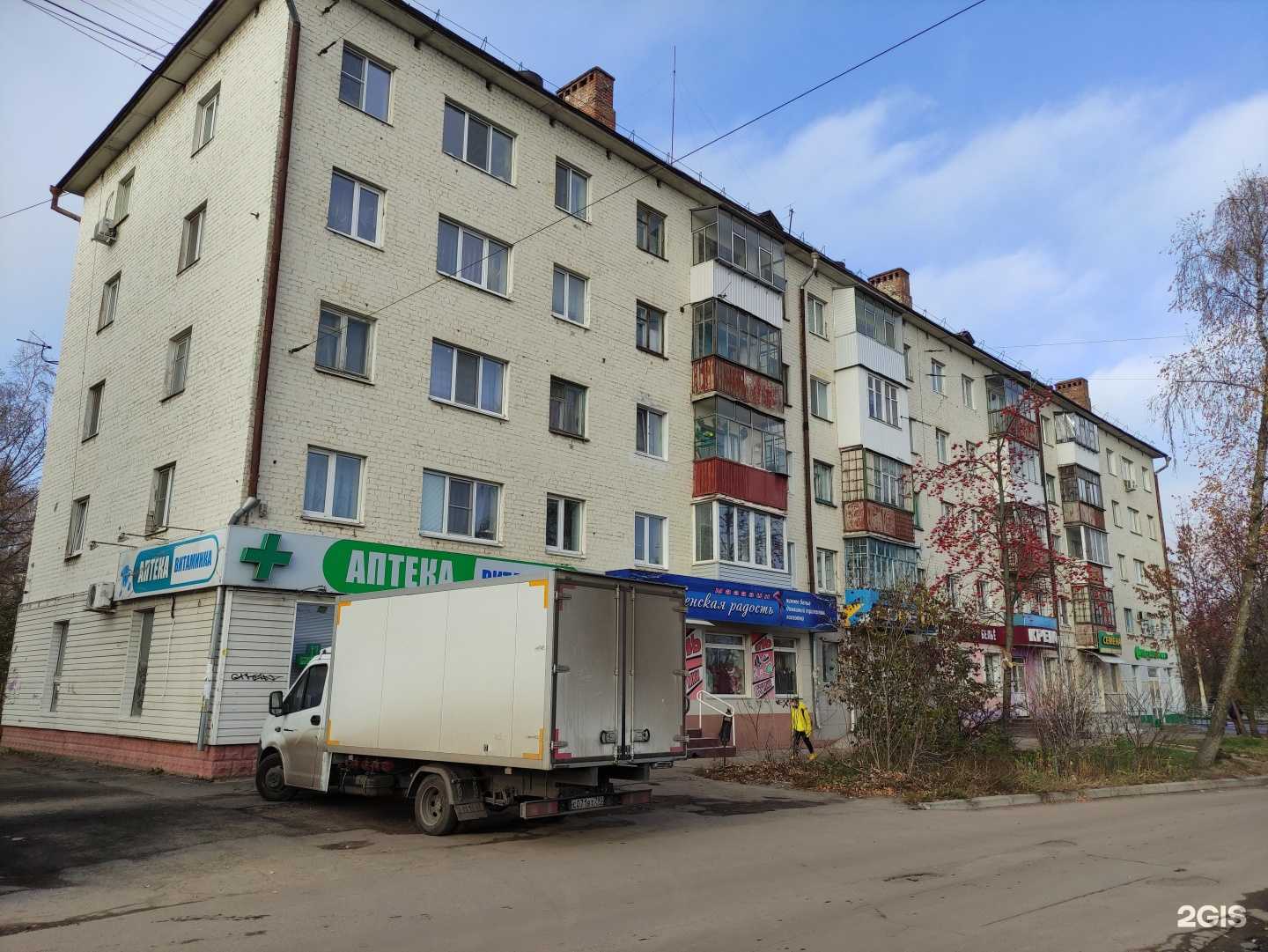 Отзывы на компанию Аэлита-Орел в Орле c фото