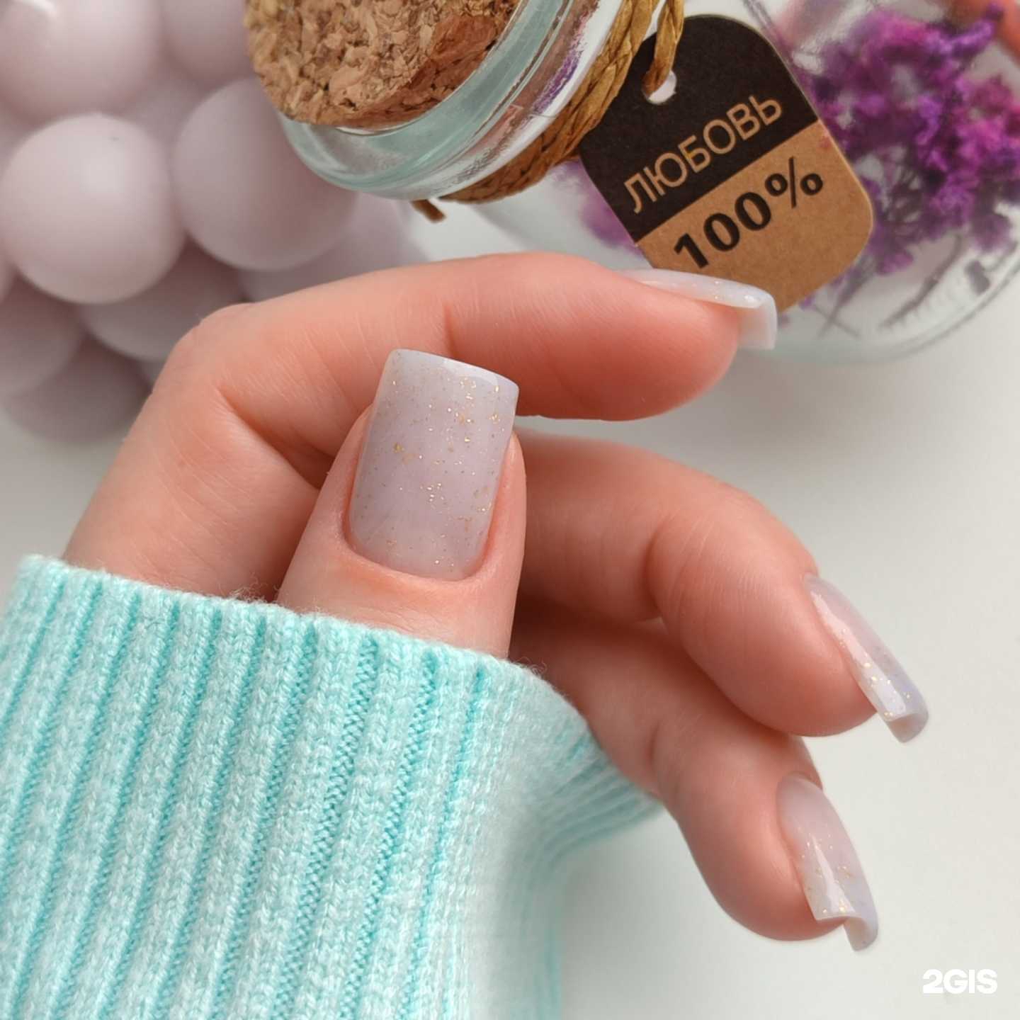 Отзывы на компанию Студия маникюра и педикюра в г. Калуга c фото