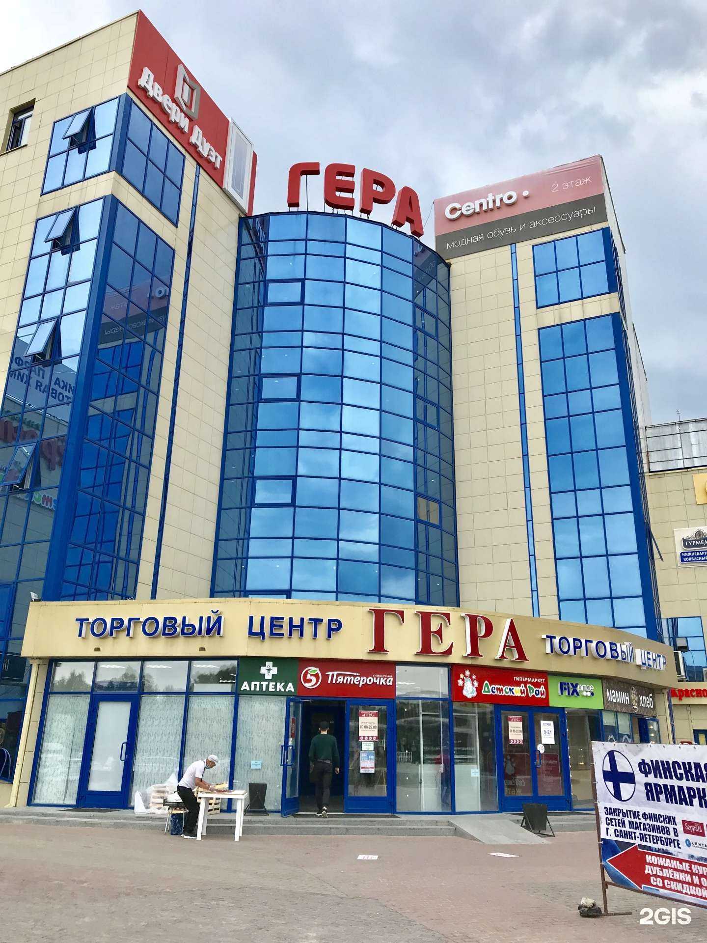 Отзывы на компанию Двери Дуэт в г. Сургут c фото