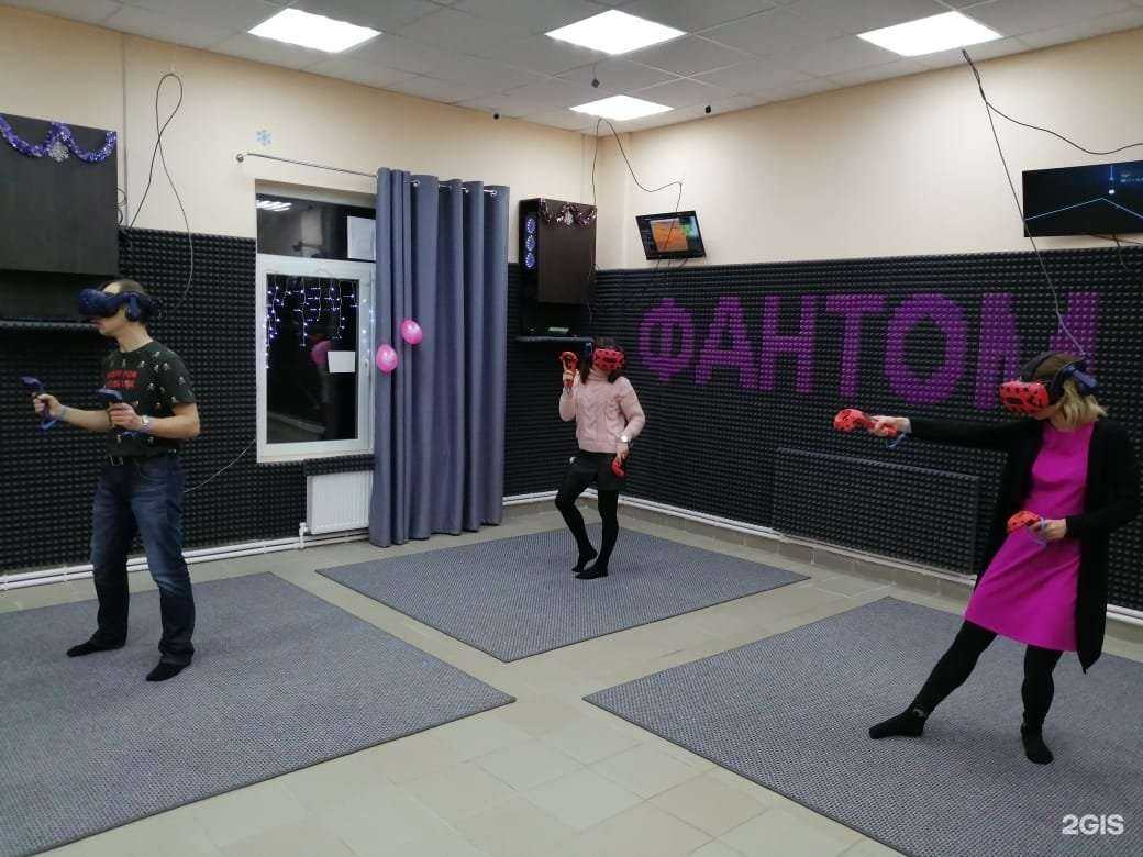 Отзывы на компанию Фантом в Фрязине c фото