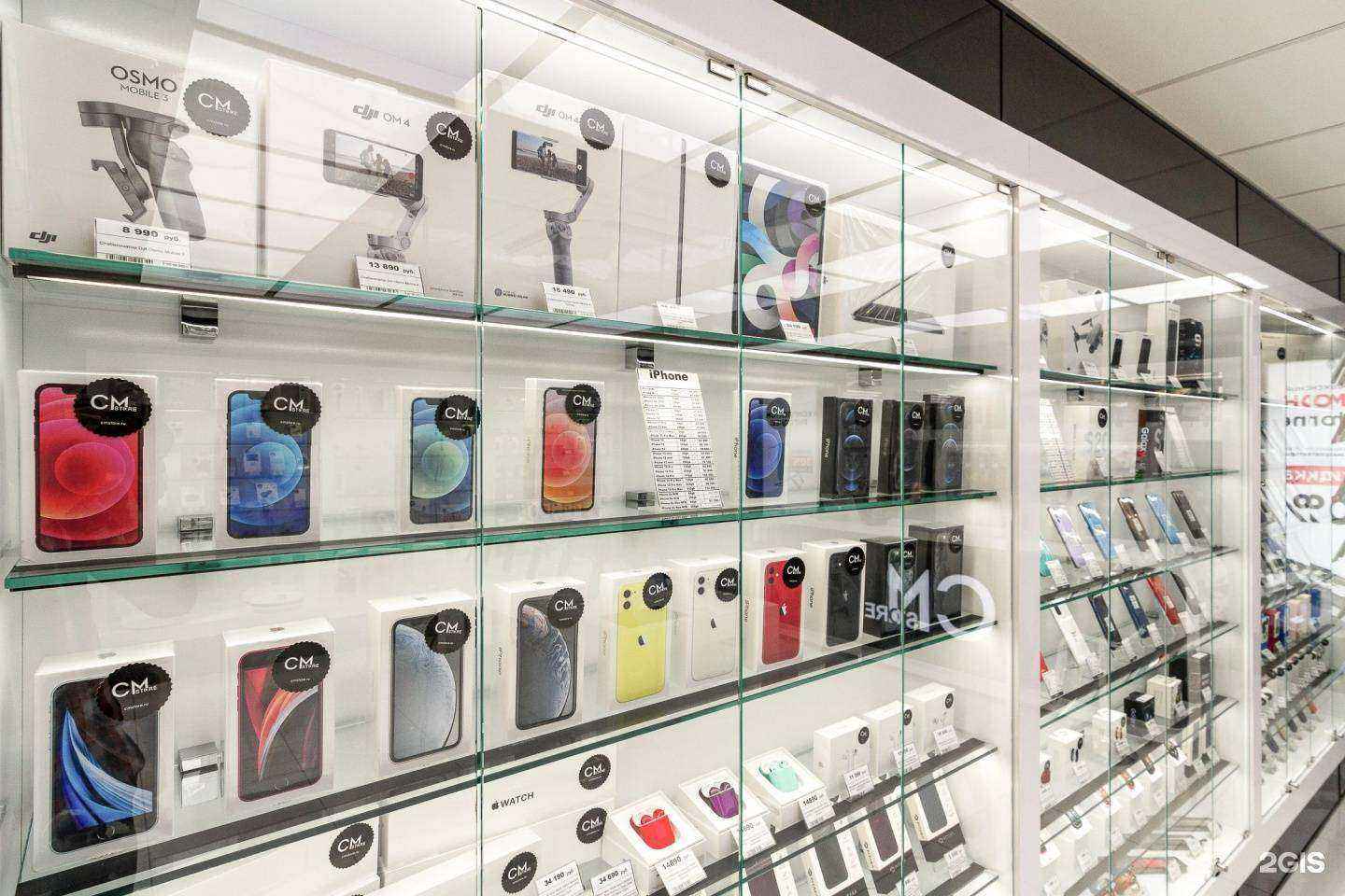 Отзывы на компанию CMstore в г. Краснодар c фото