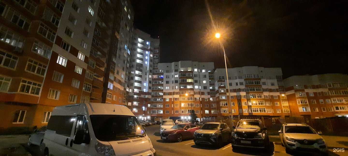 Отзывы на компанию Qlean в Балашихе c фото - фотография 2 из 2