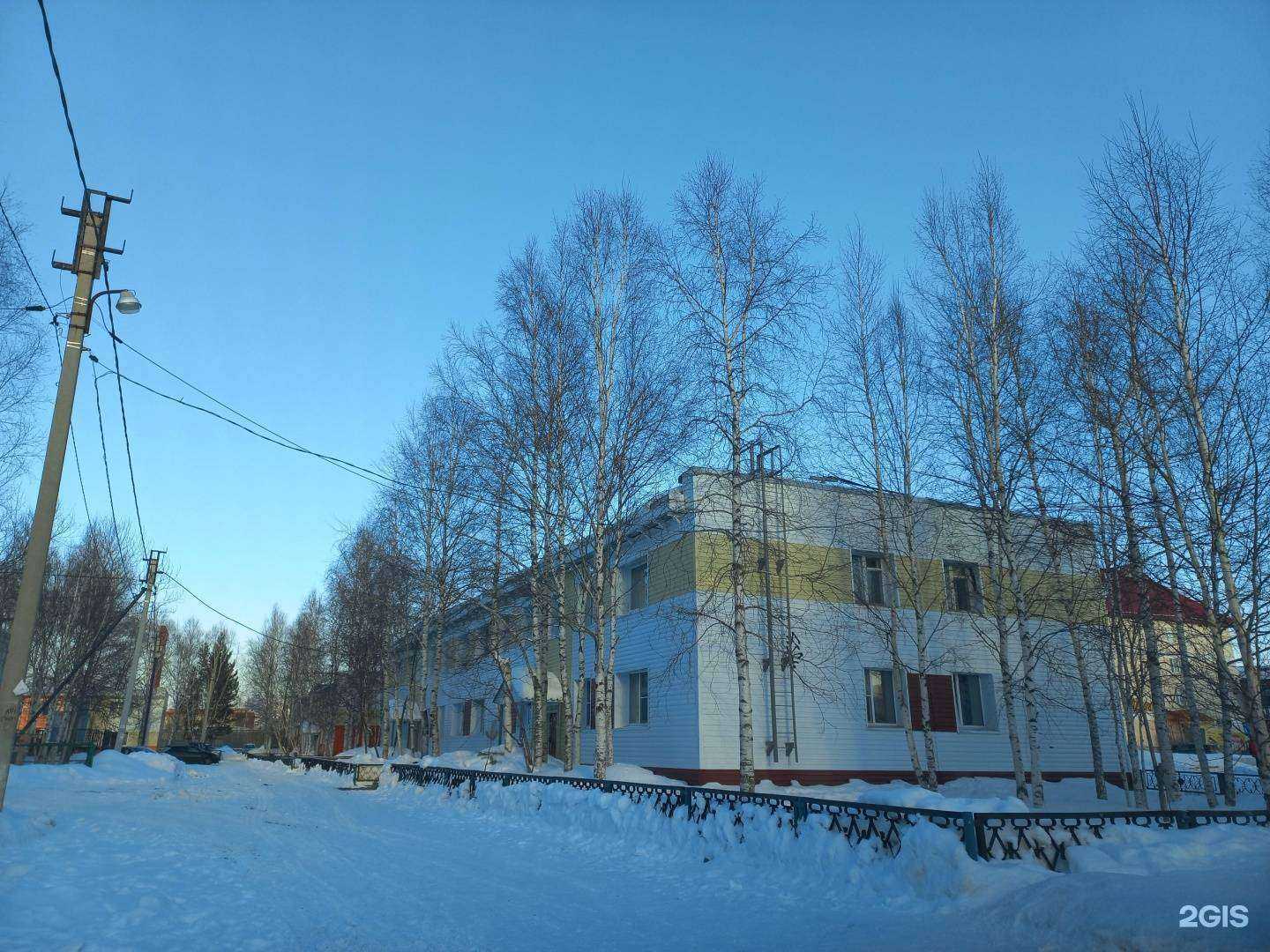 Отзывы на компанию Нижневартовская районная центральная аптека №144 в Нижневартовске c фото - фотография 2 из 2