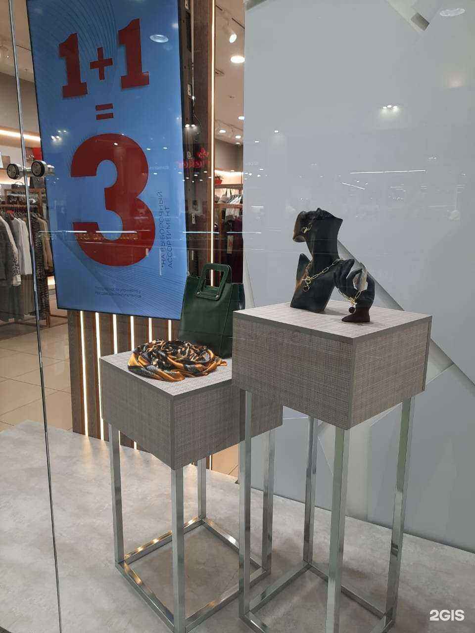 Отзывы на компанию Business Line в Ульяновске c фото