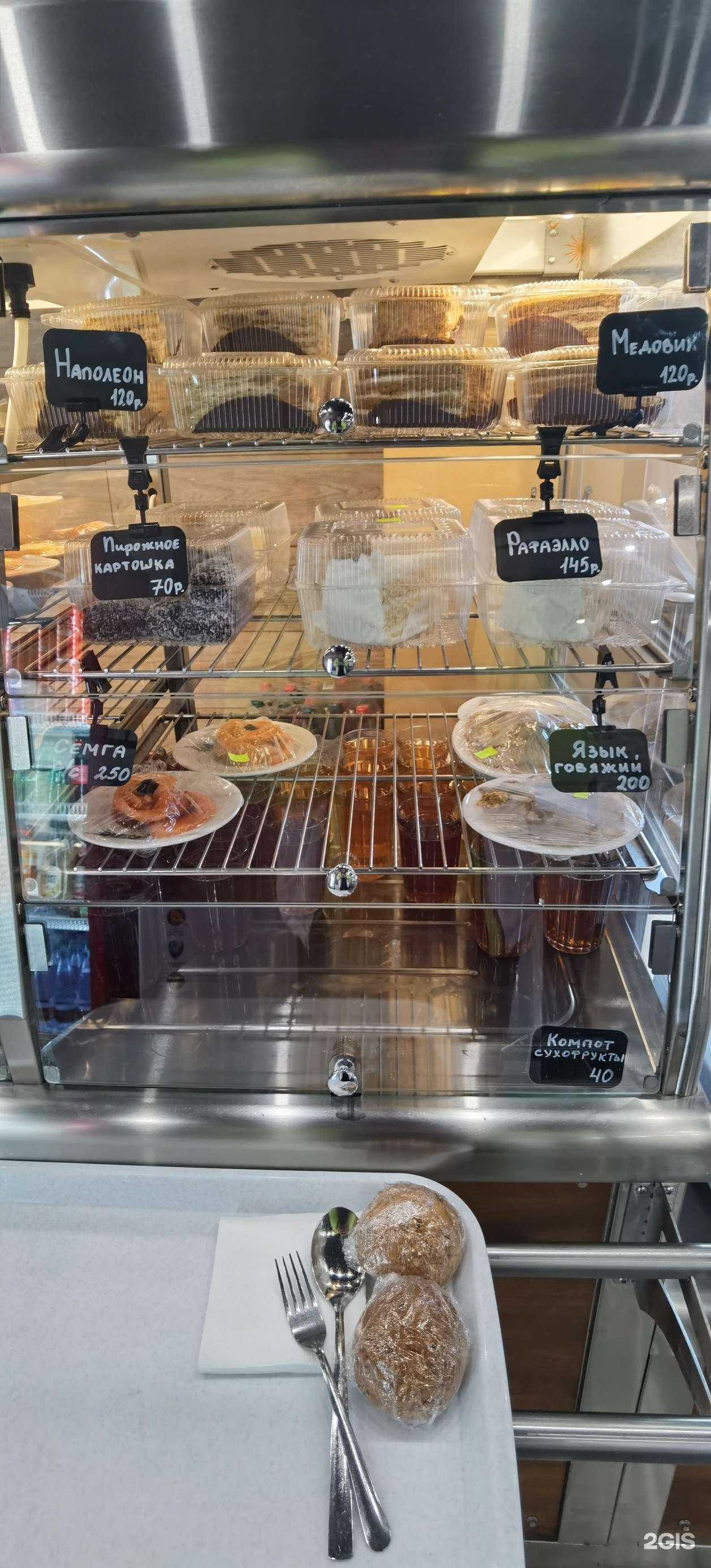 Отзывы на компанию Столовая №1 в г. Ханты-Мансийск c фото