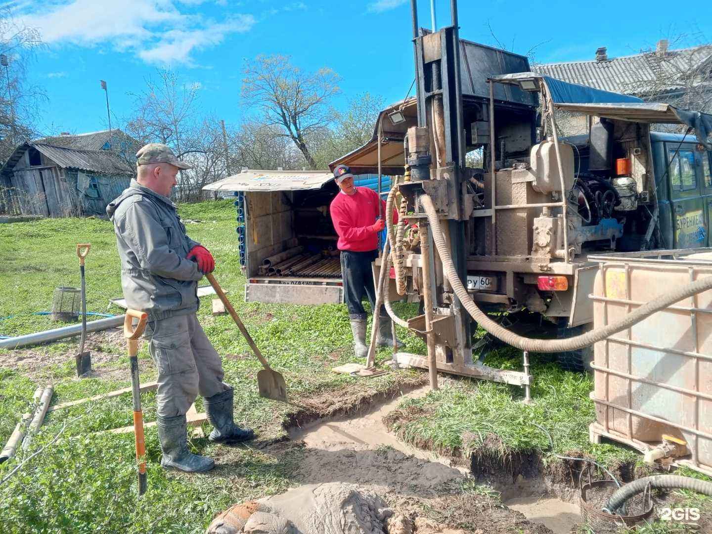 Отзывы на компанию Псковские недра в г. Псков c фото