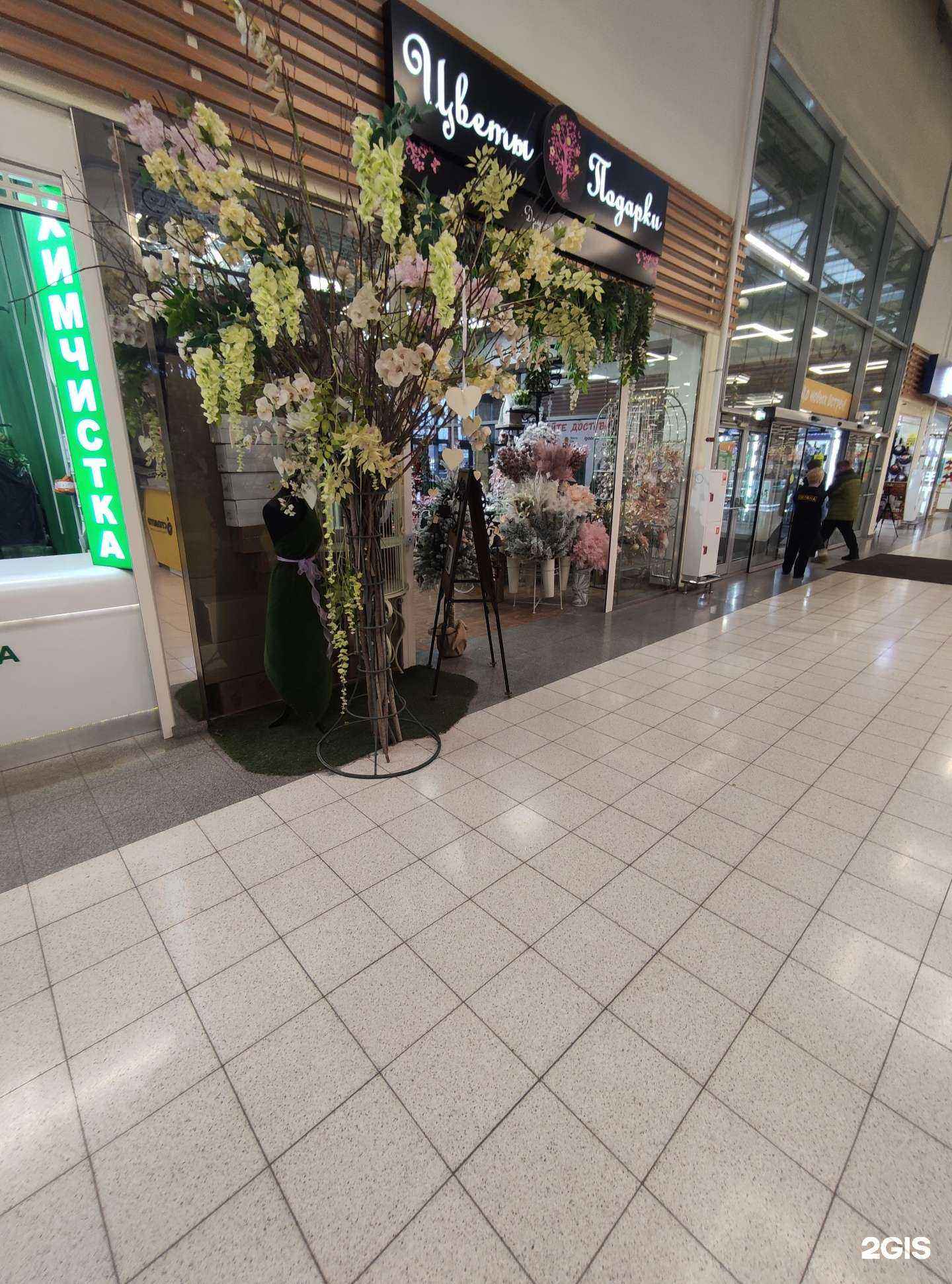 Отзывы на компанию Фантастик пластик бумбастик в Пушкине c фото