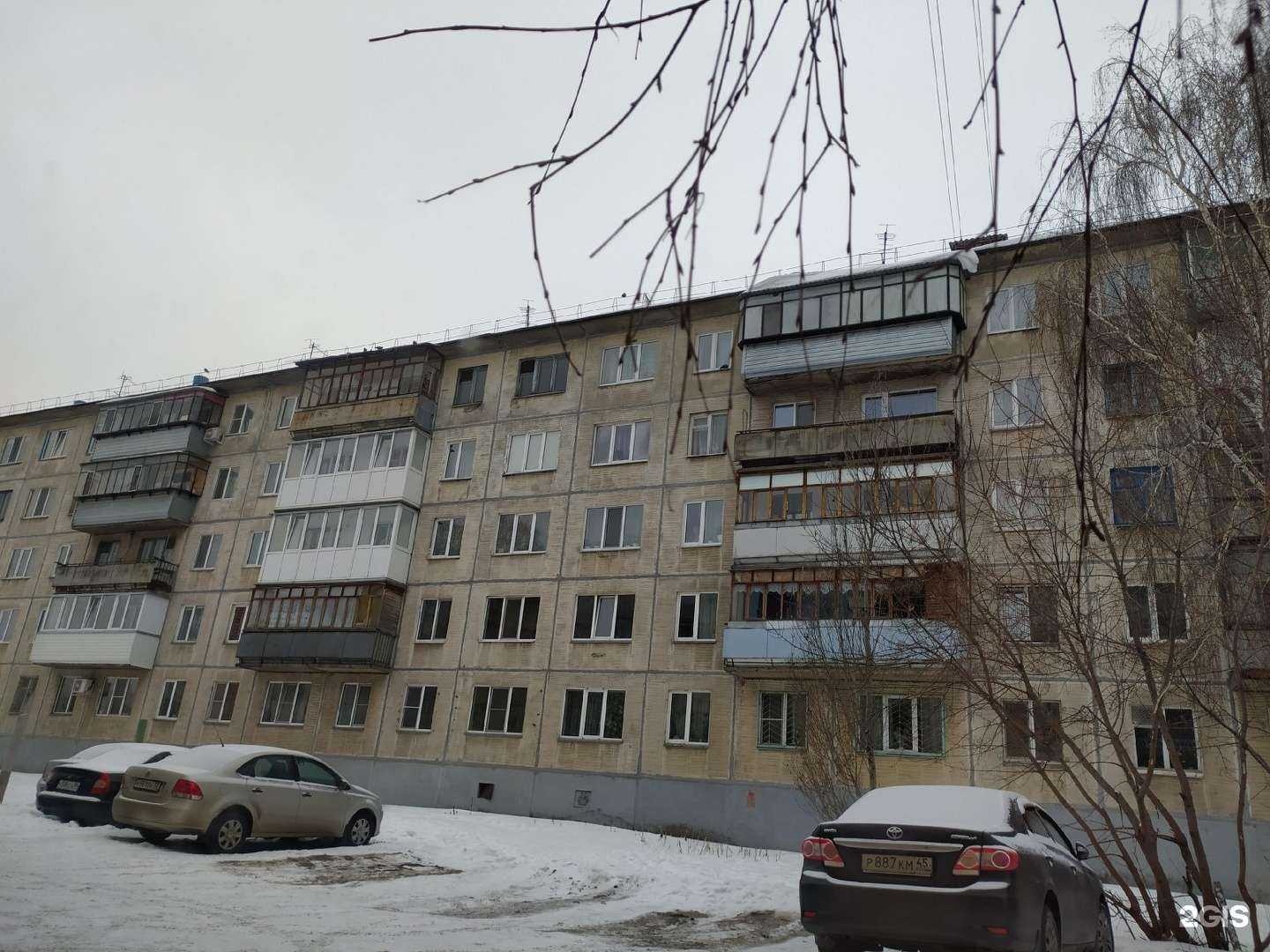 Отзывы на компанию Мир чистой воды в Кургане c фото - фотография 2 из 2