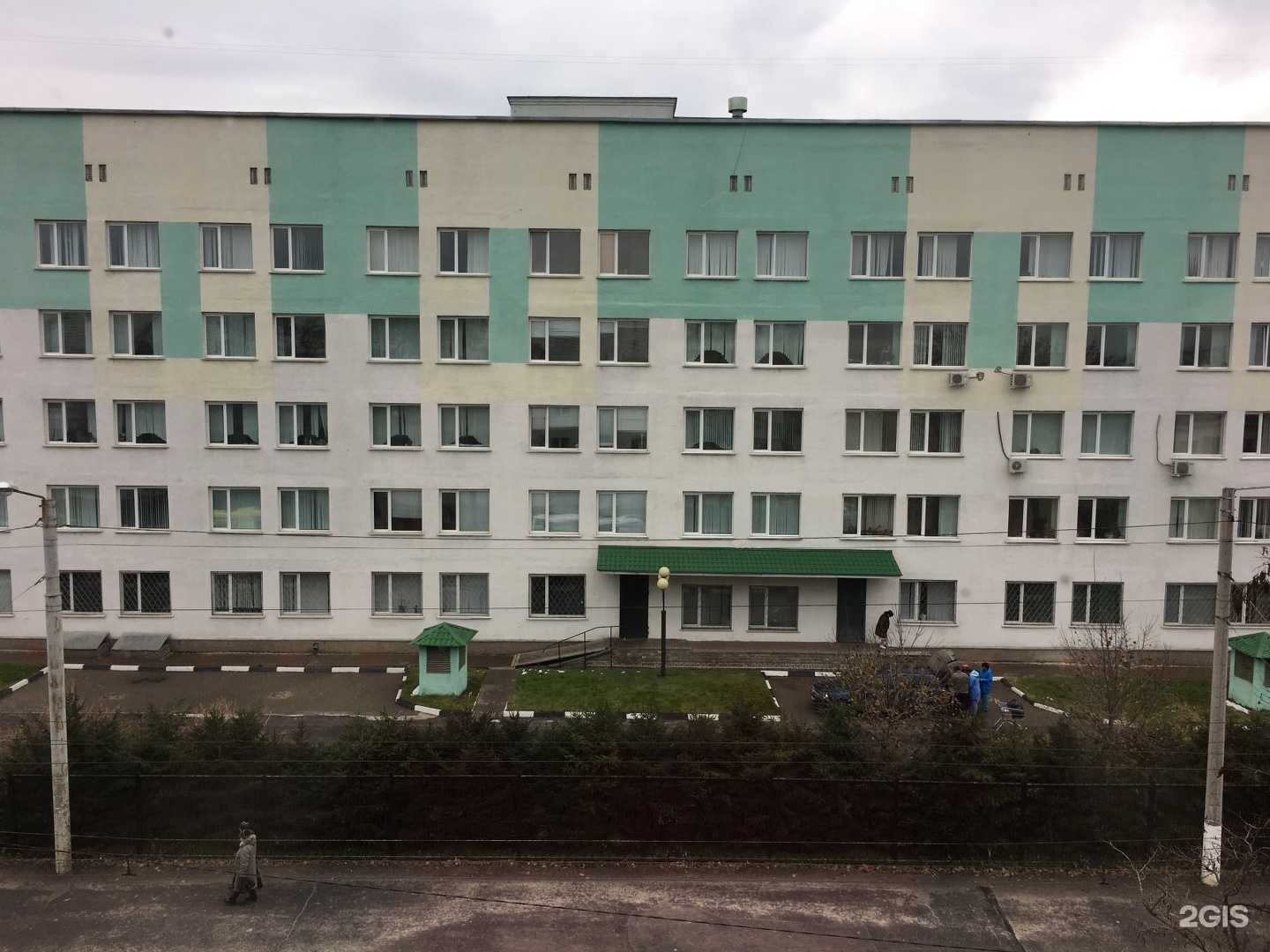 Отзывы на компанию Областная больница Святителя Иоасафа в Белгороде c фото