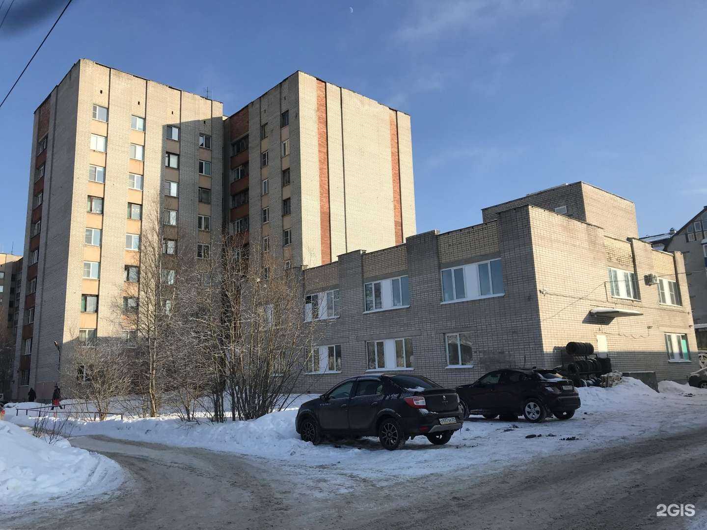 Отзывы на компанию Анеста в Архангельске c фото - фотография 2 из 2