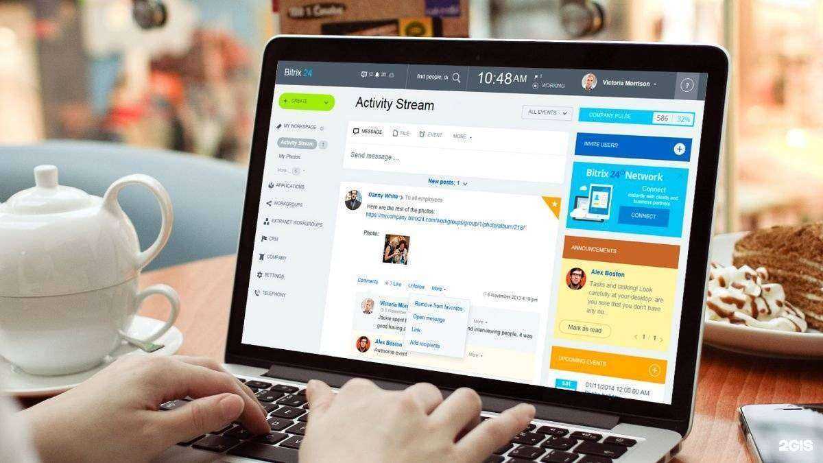 Отзывы на компанию Б24партнер в Новокузнецке c фото