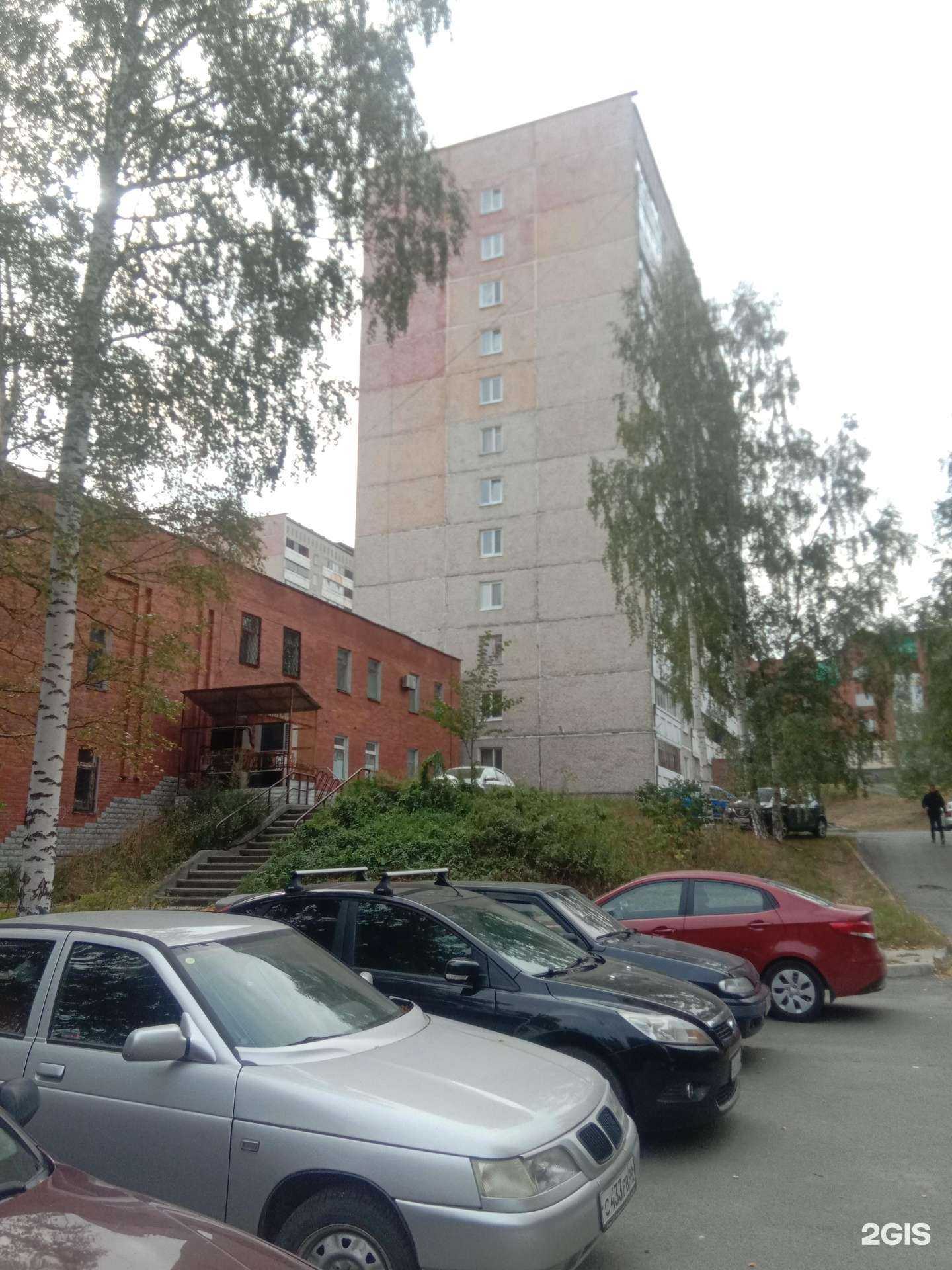 Отзывы на компанию Бизнес Межгород Новоуральск в Новоуральске c фото