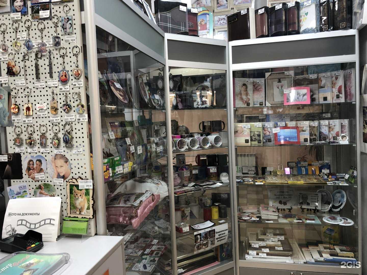 Отзывы на компанию Мастер Фото в г. Смоленск c фото