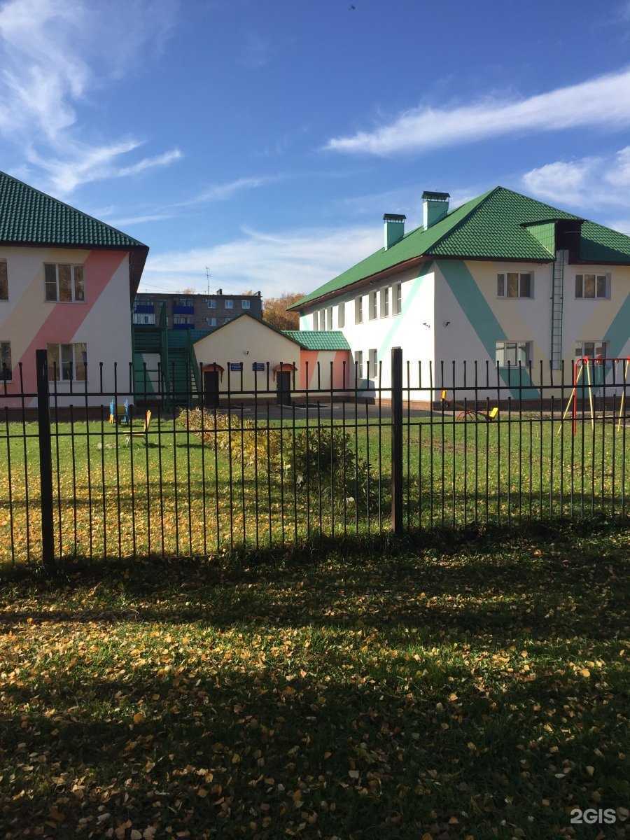 Отзывы на компанию Детский сад №40 общеразвивающего вида в г. Салават c фото