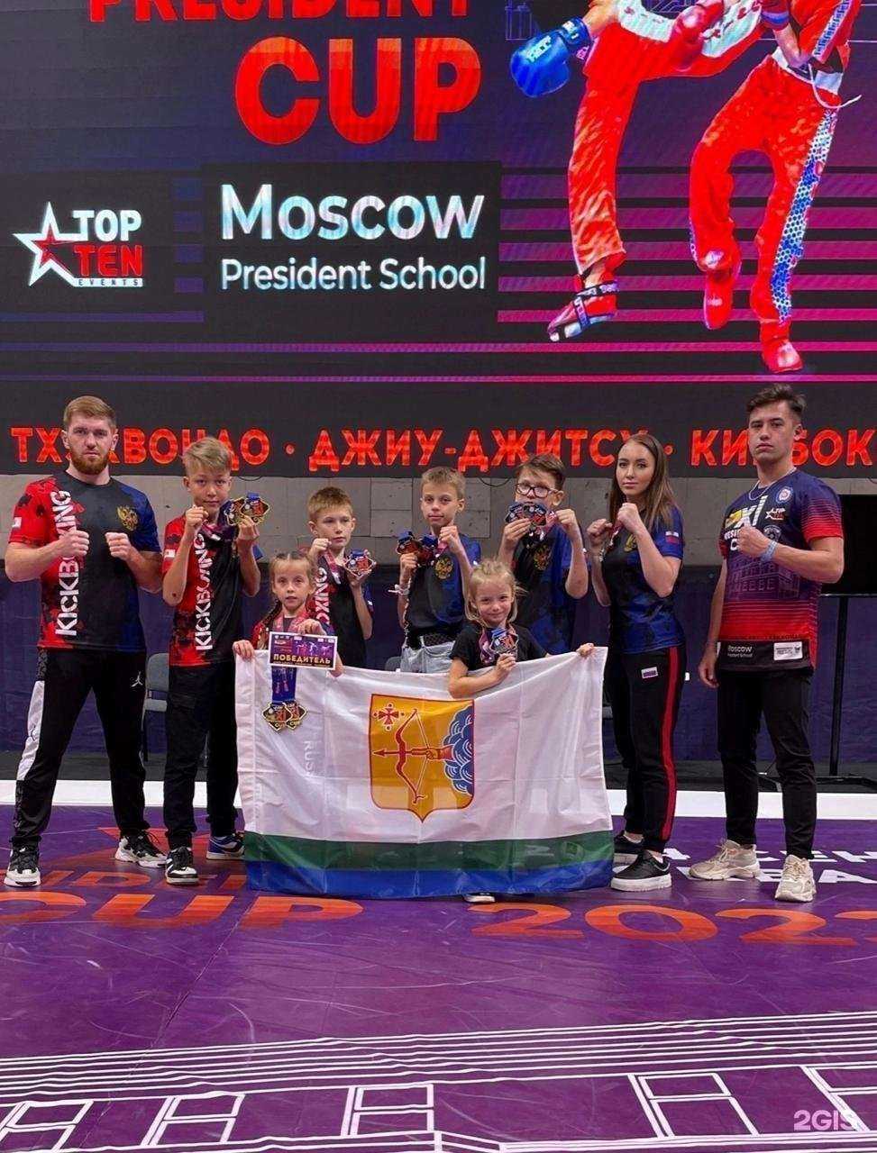 Отзывы на компанию Octagon в Кирове c фото